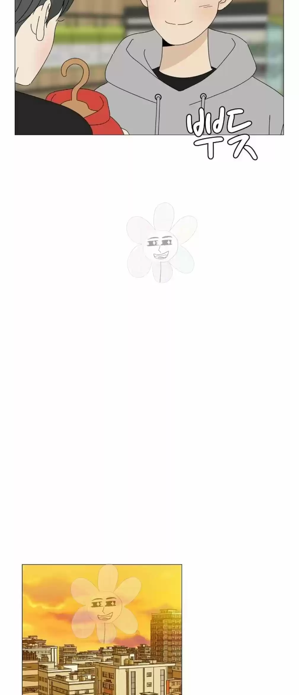 Gatos Del Cielo - Capítulo 8 - Página 32 - LectorTMOo