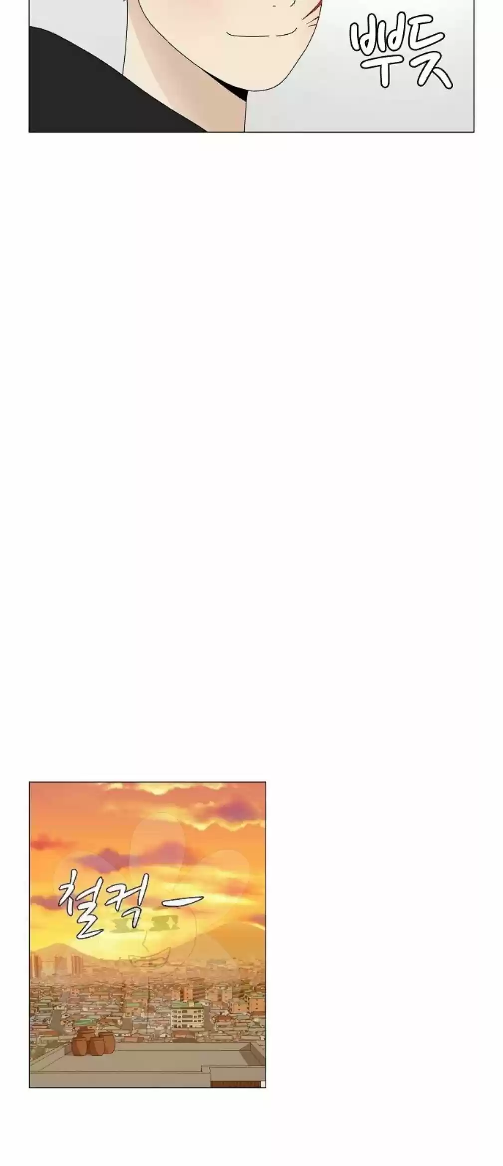 Gatos Del Cielo - Capítulo 9 - Página 20 - LectorTMOo