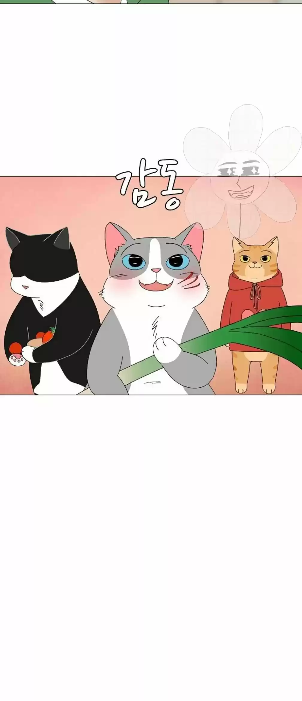 Gatos Del Cielo - Capítulo 9 - Página 26 - LectorTMOo