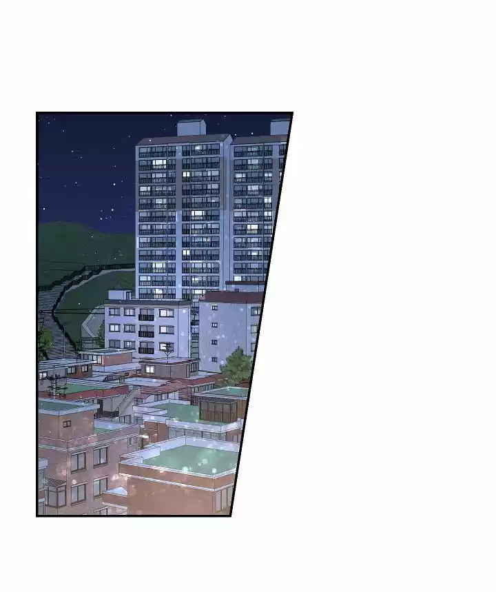 Gazing At The Moon - Capítulo 38 - Página 5 - LectorTMOo
