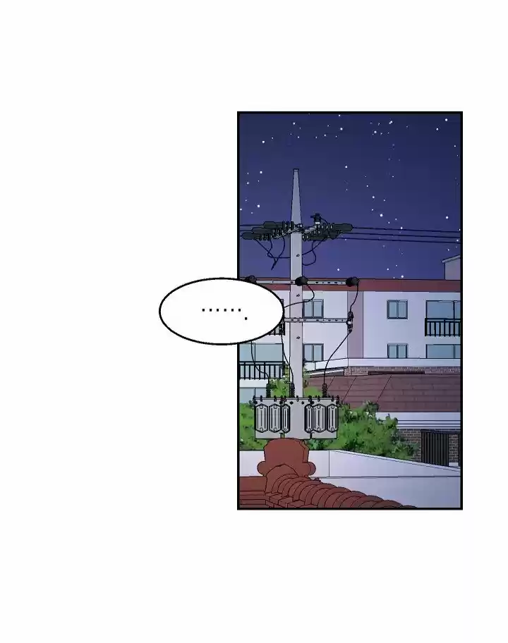Gazing At The Moon - Capítulo 40 - Página 49 - LectorTMOo