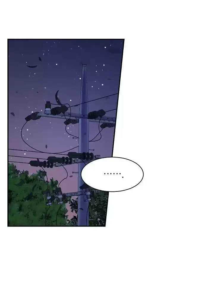 Gazing At The Moon - Capítulo 46 - Página 60 - LectorTMOo