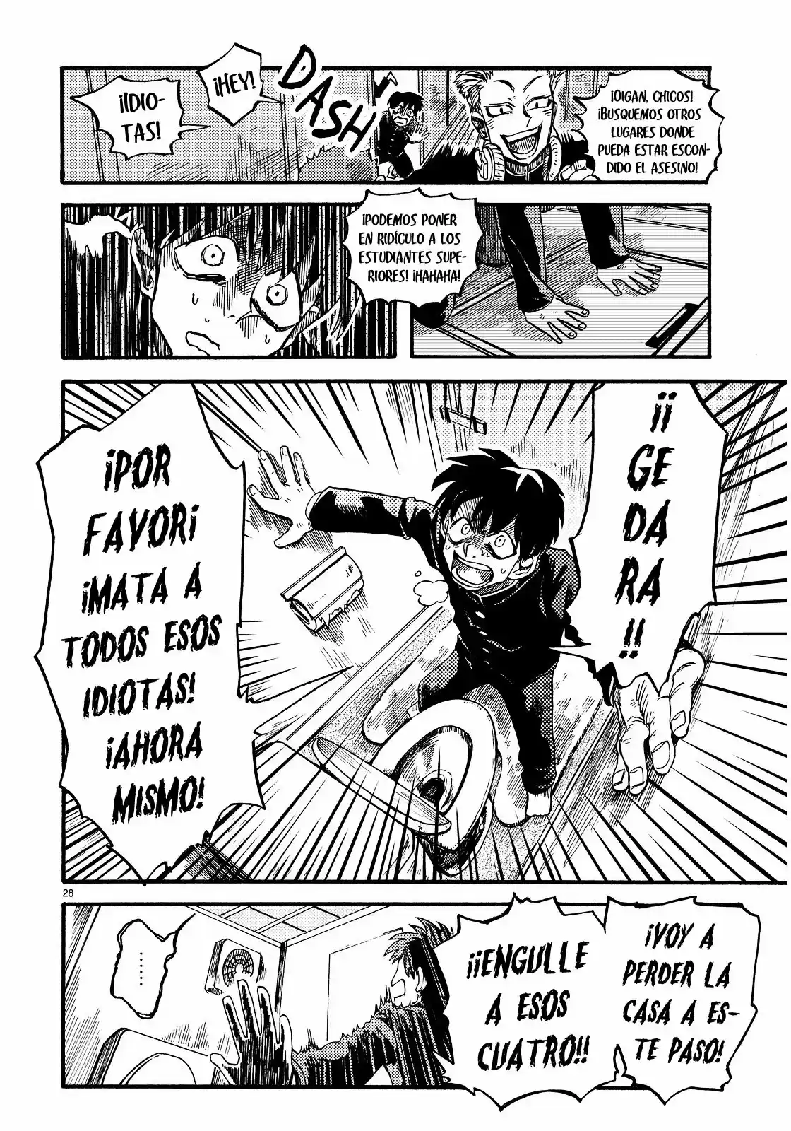 Gedara - Capítulo 1 - Página 28 - LectorTMOo