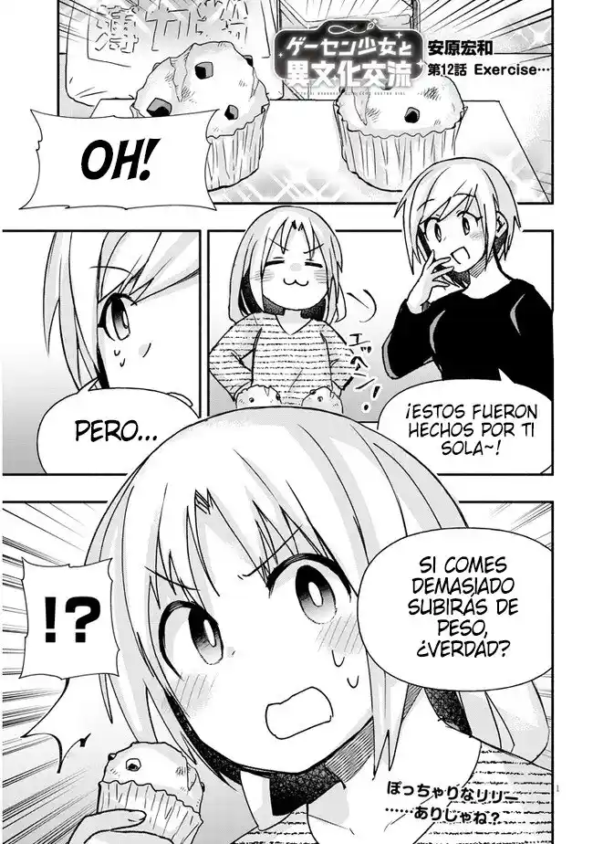 Geesen Shoujo To Ibunka Kouryuu - Capítulo 12 - Página 1 - LectorTMOo