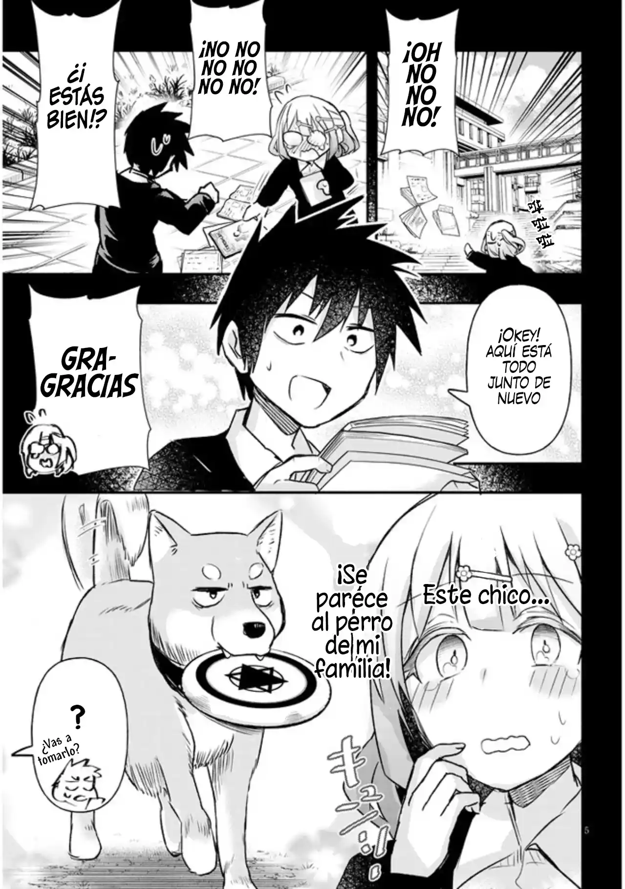 Geesen Shoujo To Ibunka Kouryuu - Capítulo 13 - Página 5 - LectorTMOo