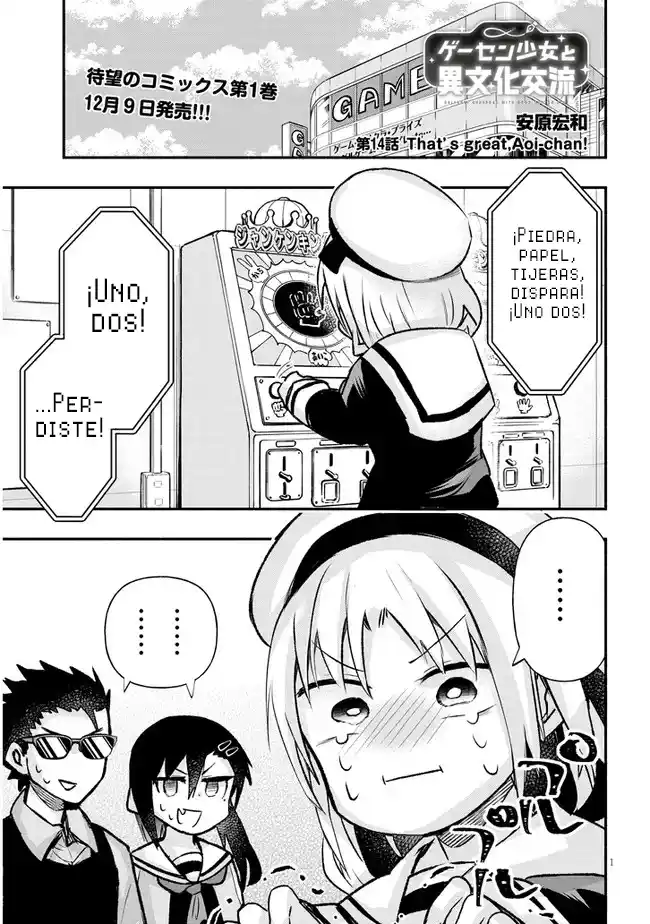 Geesen Shoujo To Ibunka Kouryuu - Capítulo 14 - Página 1 - LectorTMOo