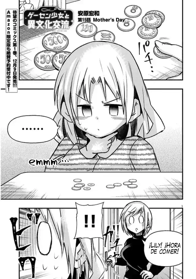 Geesen Shoujo To Ibunka Kouryuu - Capítulo 15 - Página 1 - LectorTMOo