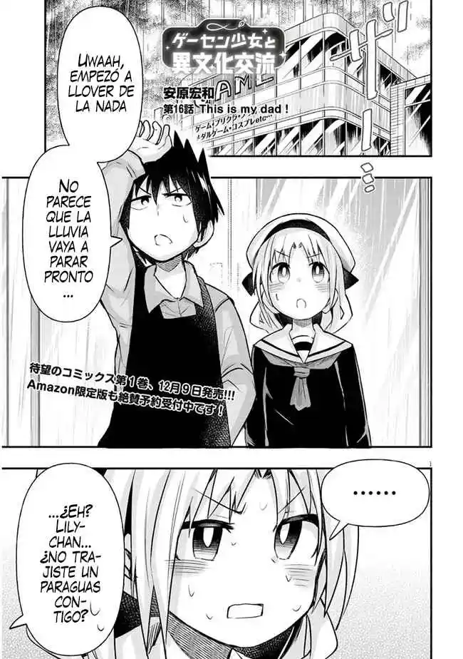 Geesen Shoujo To Ibunka Kouryuu - Capítulo 16 - Página 1 - LectorTMOo