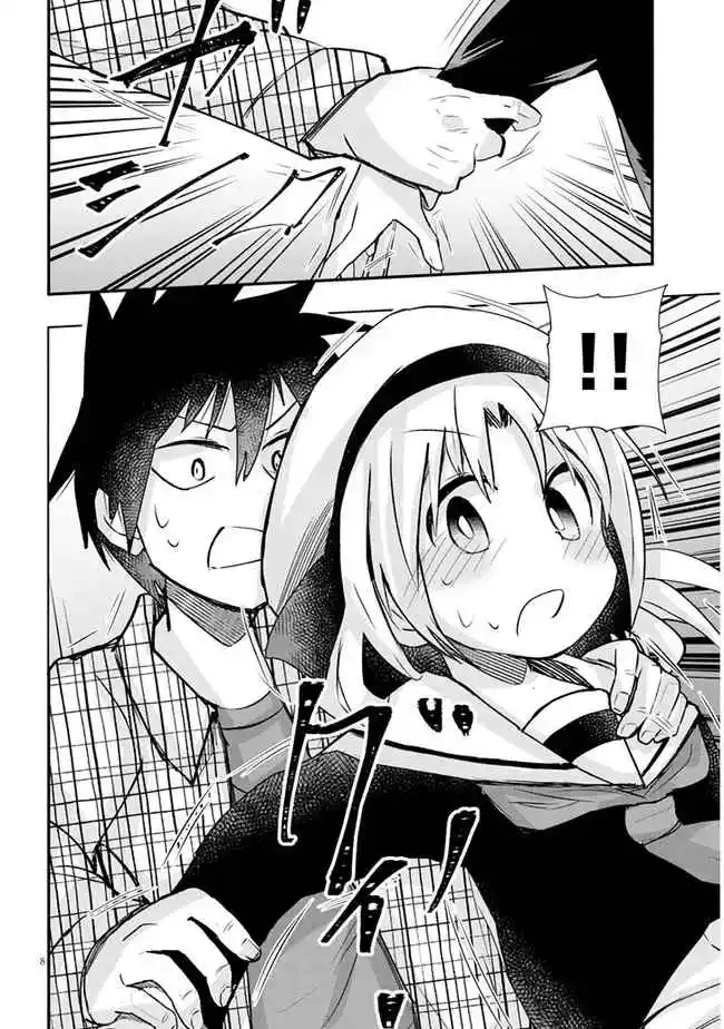 Geesen Shoujo To Ibunka Kouryuu - Capítulo 16 - Página 8 - LectorTMOo