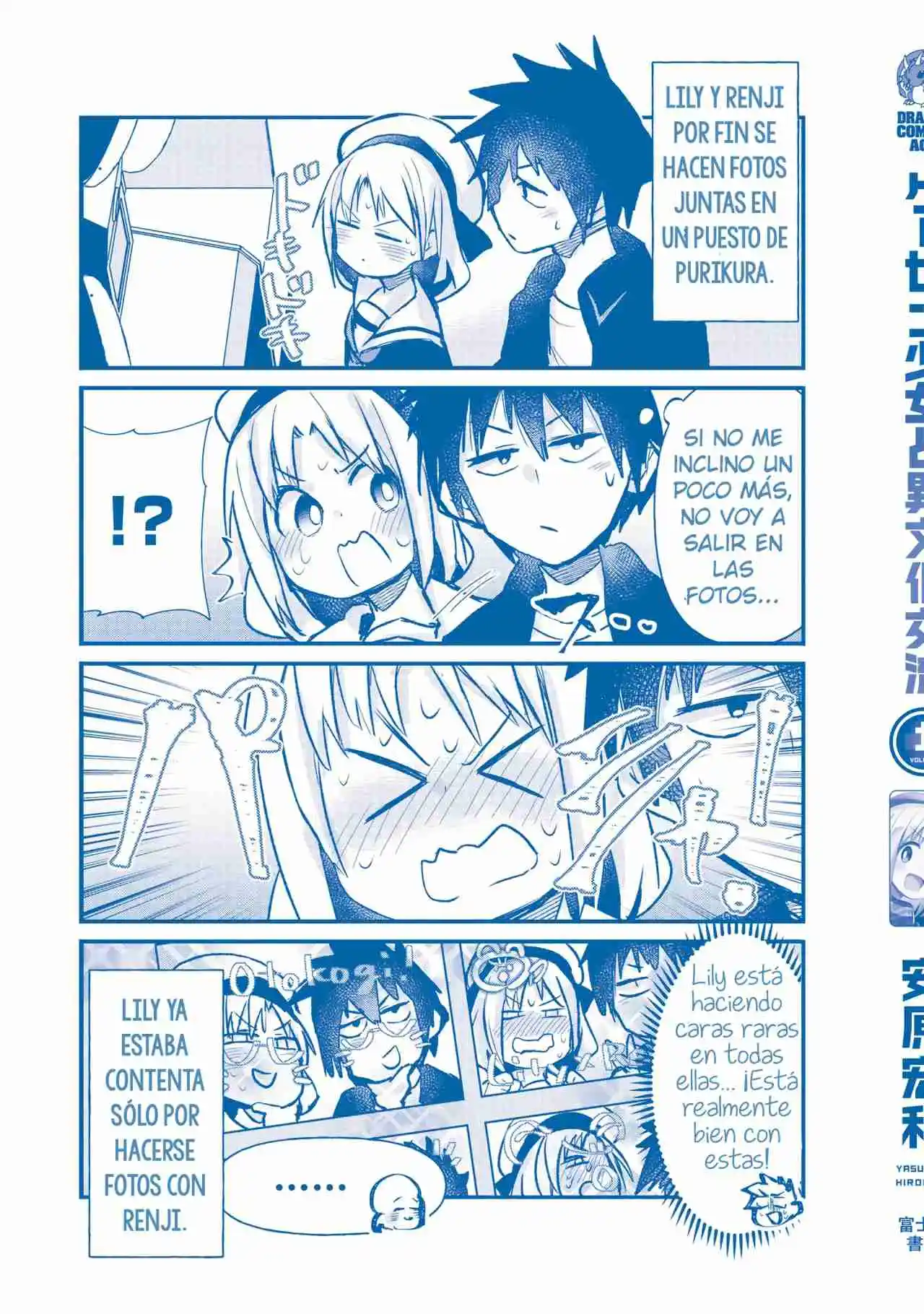 Geesen Shoujo To Ibunka Kouryuu - Capítulo 17.50 - Página 14 - LectorTMOo