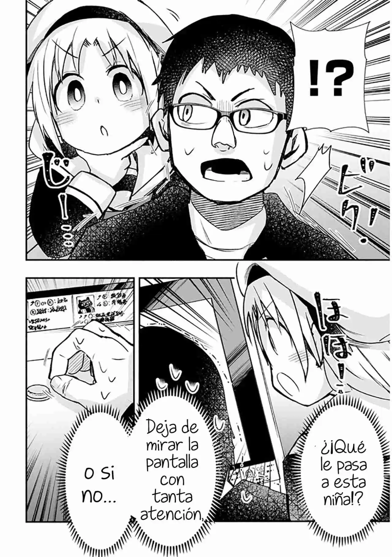Geesen Shoujo To Ibunka Kouryuu - Capítulo 18 - Página 5 - LectorTMOo