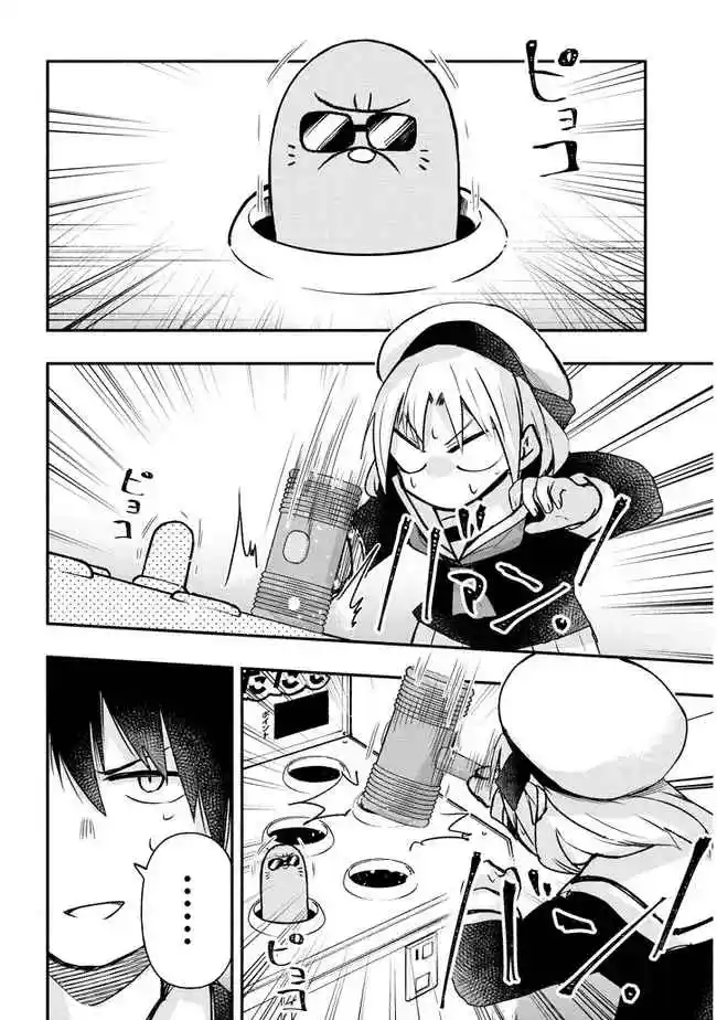 Geesen Shoujo To Ibunka Kouryuu - Capítulo 19 - Página 3 - LectorTMOo