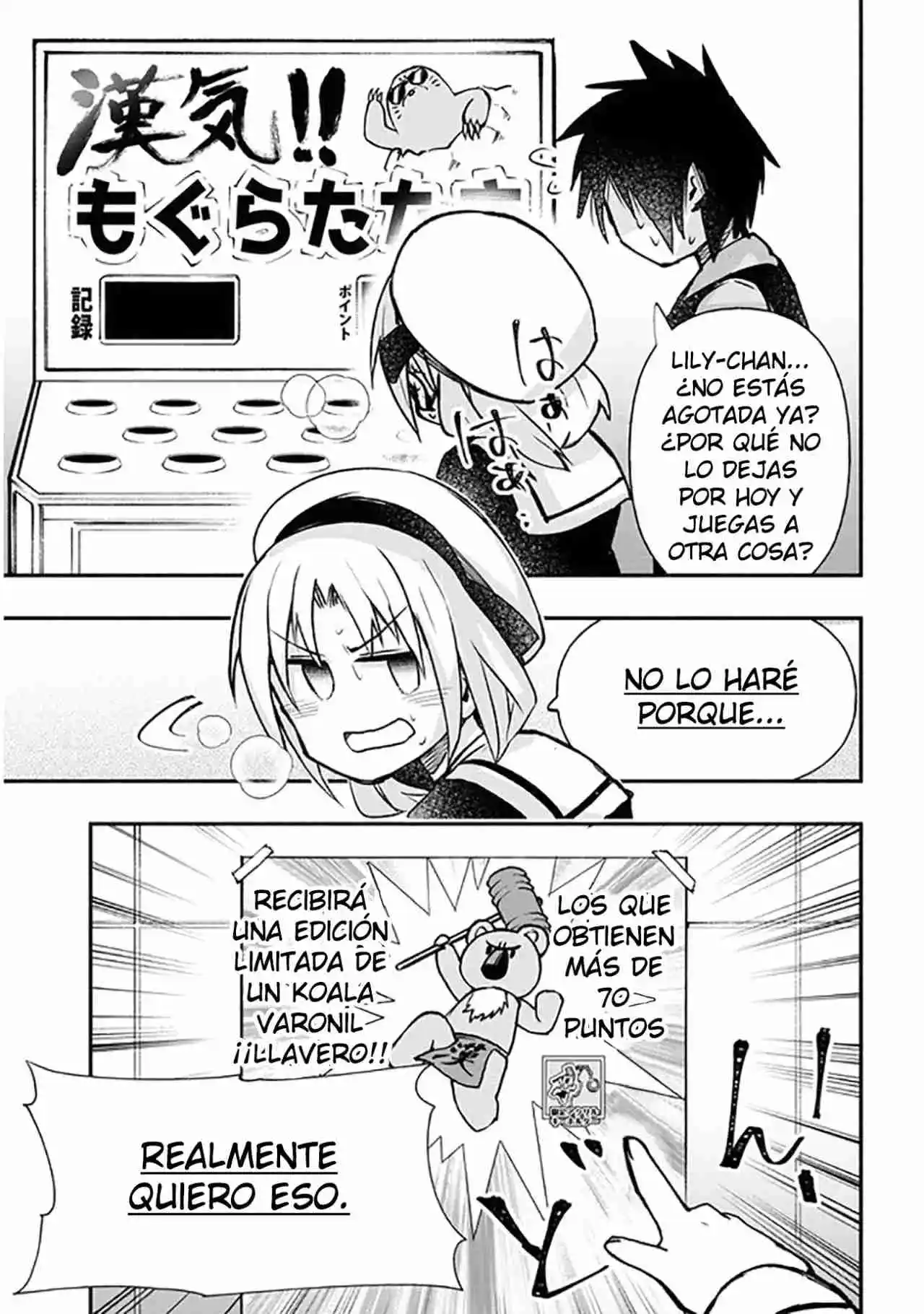 Geesen Shoujo To Ibunka Kouryuu - Capítulo 19 - Página 4 - LectorTMOo