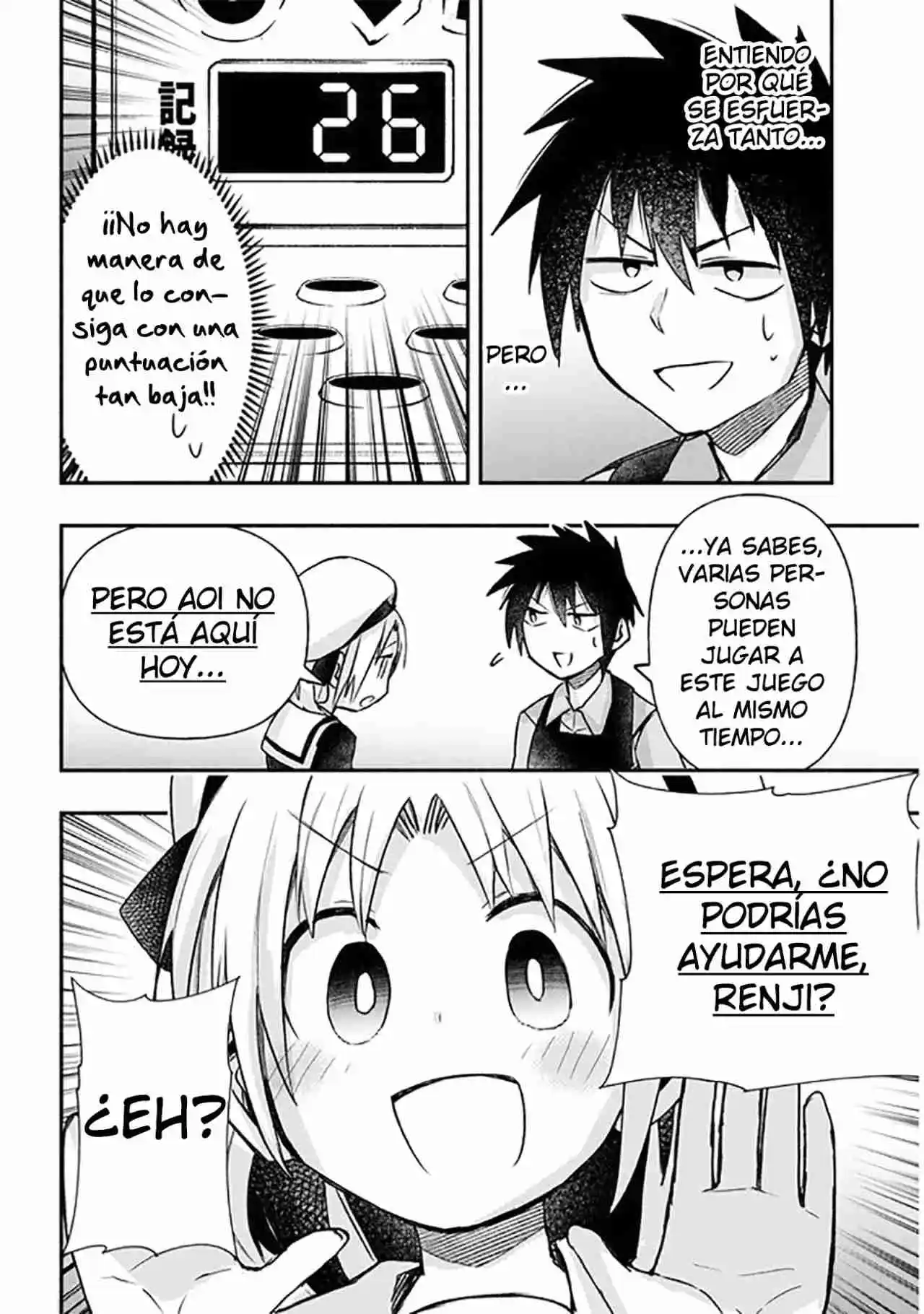Geesen Shoujo To Ibunka Kouryuu - Capítulo 19 - Página 5 - LectorTMOo