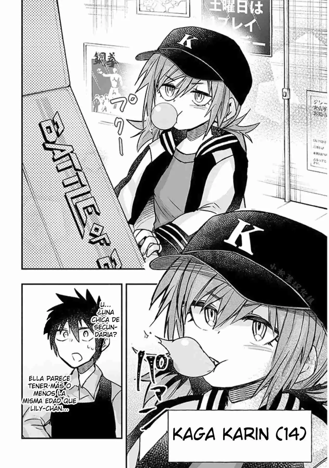 Geesen Shoujo To Ibunka Kouryuu - Capítulo 21 - Página 3 - LectorTMOo