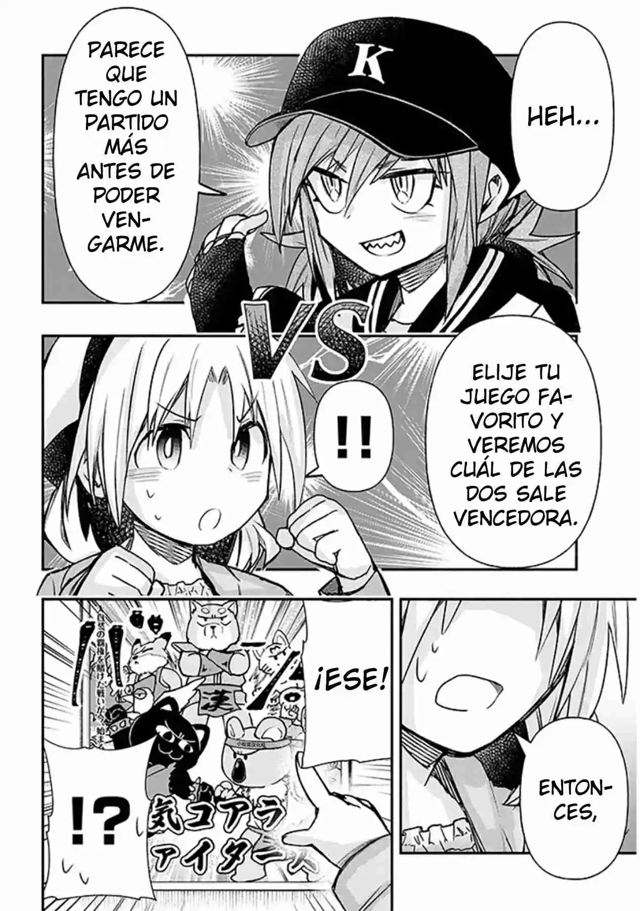 Geesen Shoujo To Ibunka Kouryuu - Capítulo 21 - Página 9 - LectorTMOo