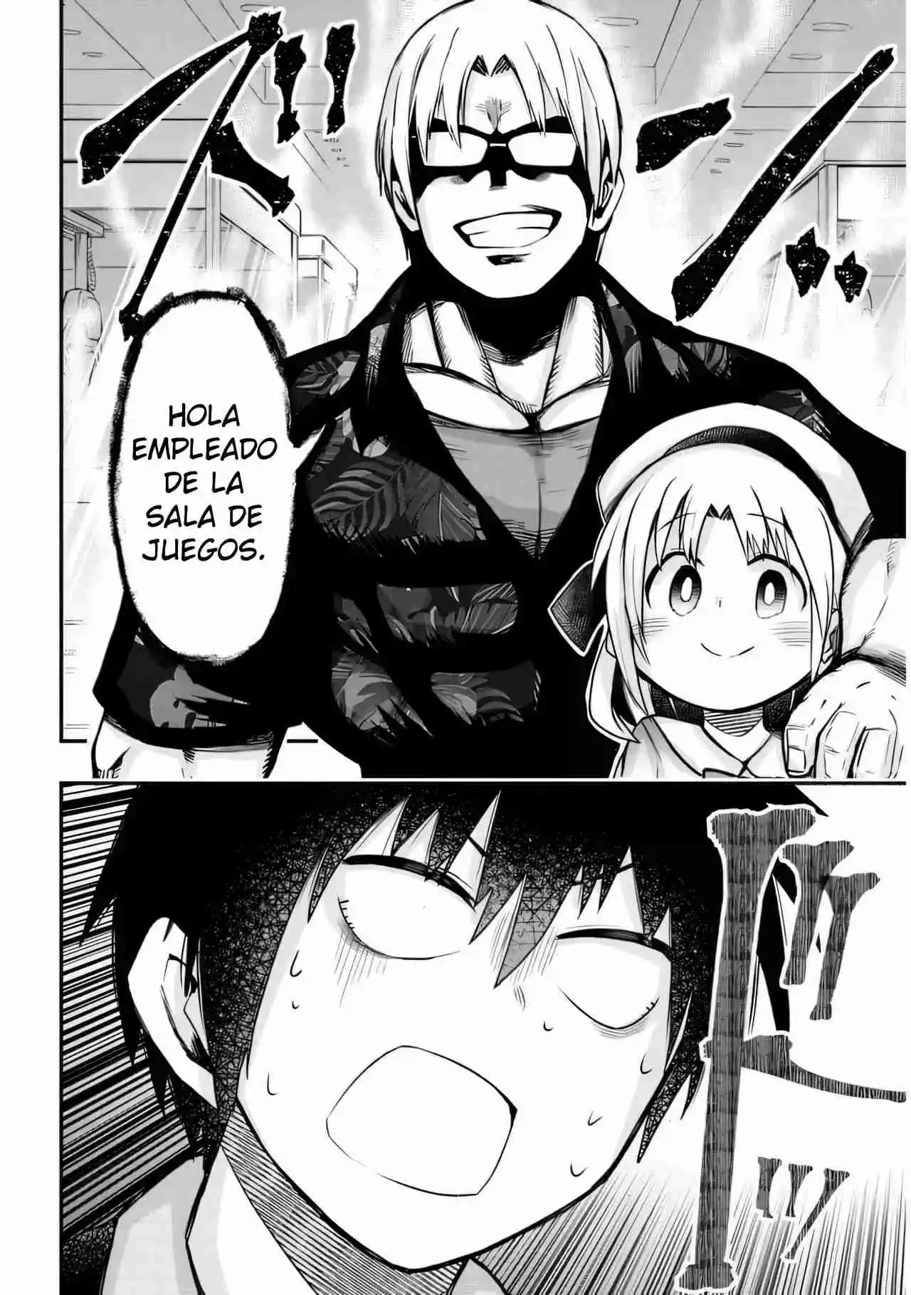 Geesen Shoujo To Ibunka Kouryuu - Capítulo 24 - Página 3 - LectorTMOo