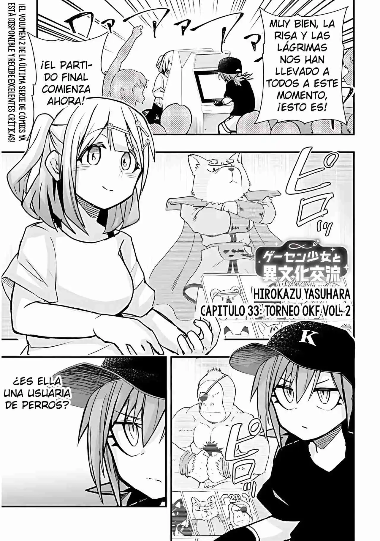 Geesen Shoujo To Ibunka Kouryuu - Capítulo 33 - Página 2 - LectorTMOo