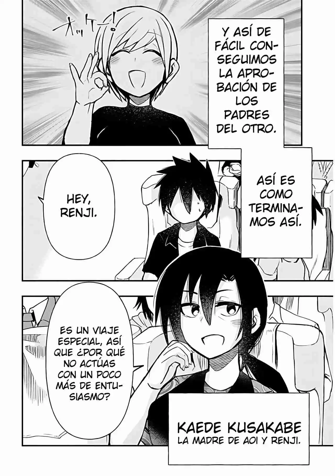 Geesen Shoujo To Ibunka Kouryuu - Capítulo 34 - Página 5 - LectorTMOo