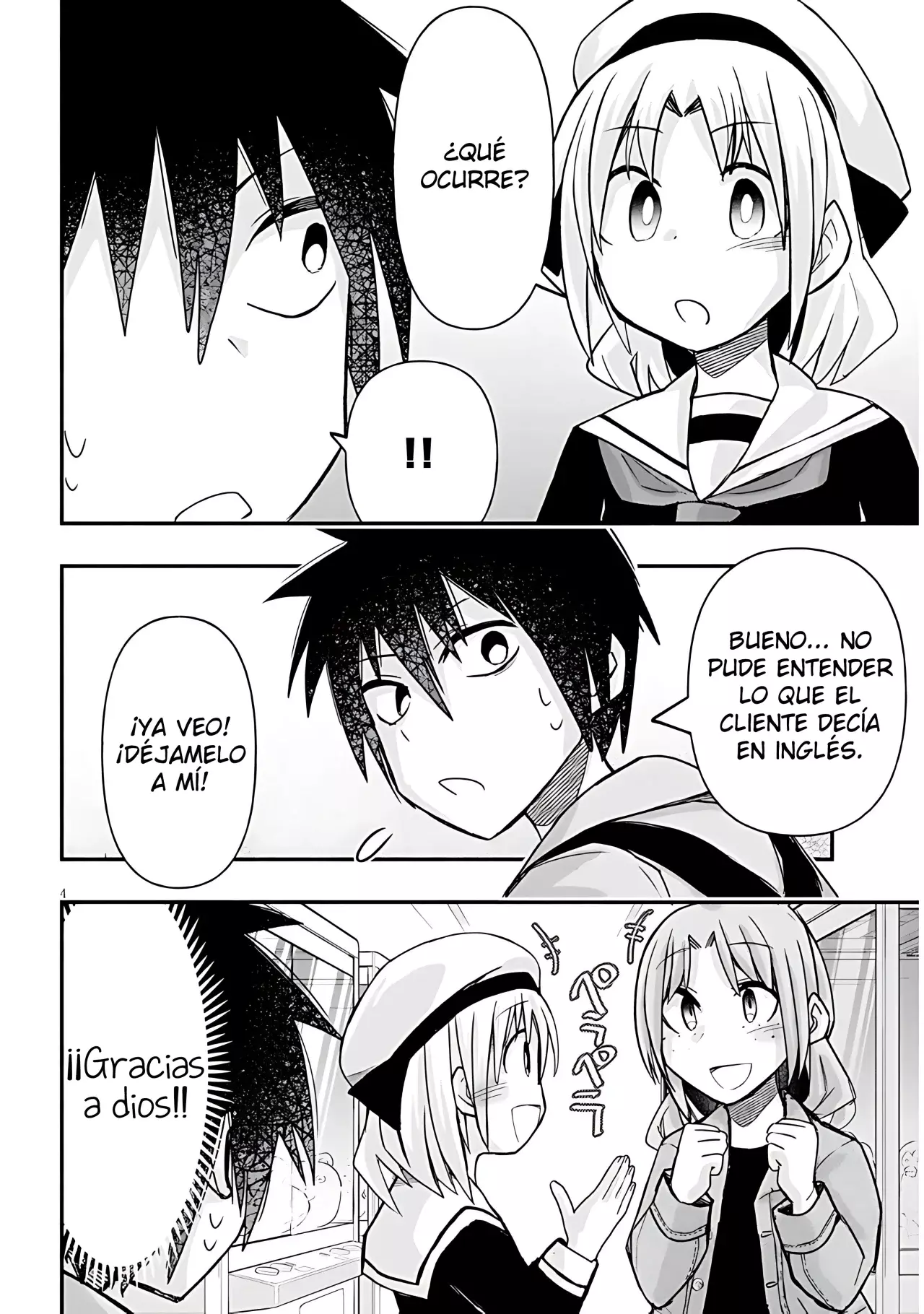 Geesen Shoujo To Ibunka Kouryuu - Capítulo 46 - Página 5 - LectorTMOo