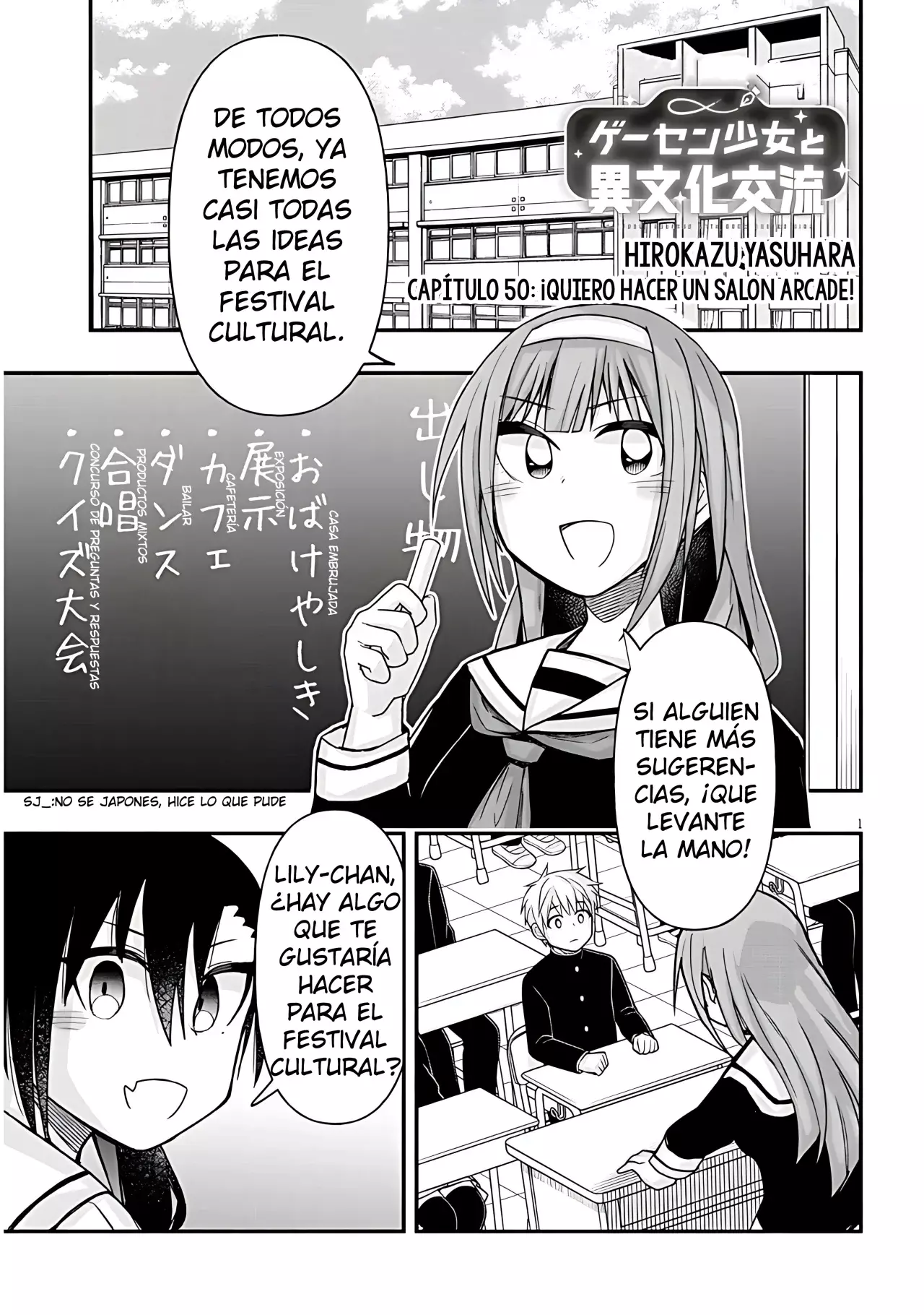 Geesen Shoujo To Ibunka Kouryuu - Capítulo 50 - Página 2 - LectorTMOo