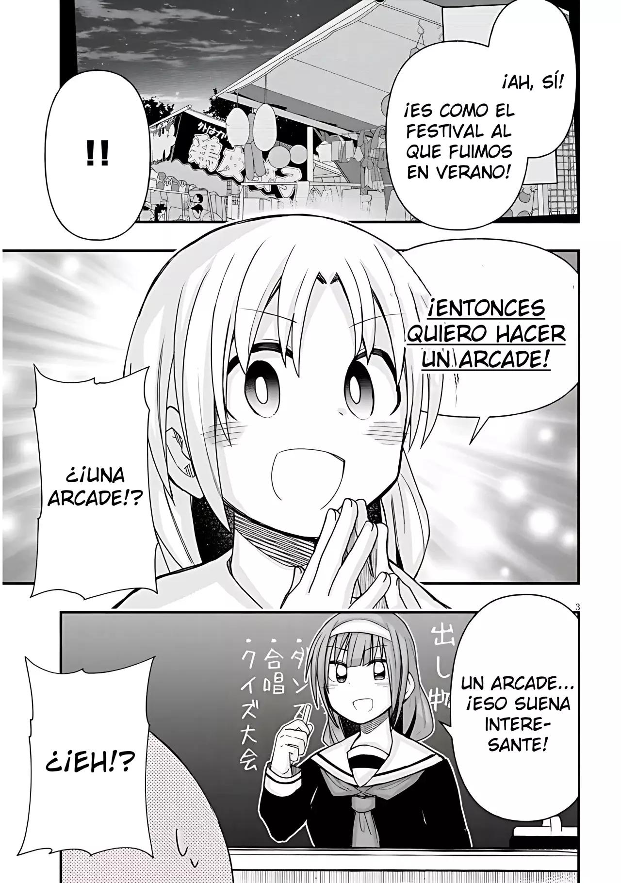 Geesen Shoujo To Ibunka Kouryuu - Capítulo 50 - Página 4 - LectorTMOo