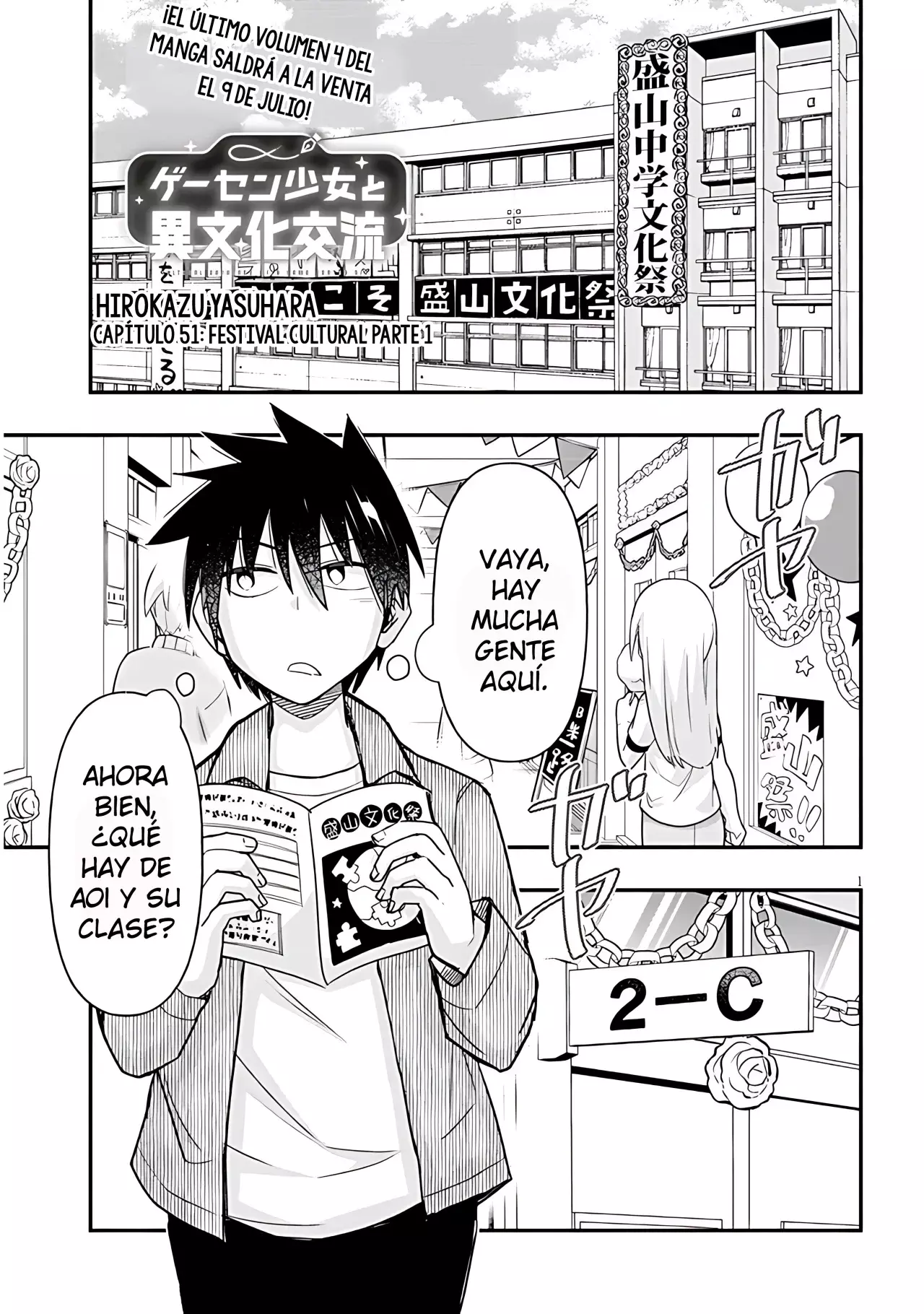 Geesen Shoujo To Ibunka Kouryuu - Capítulo 51 - Página 2 - LectorTMOo