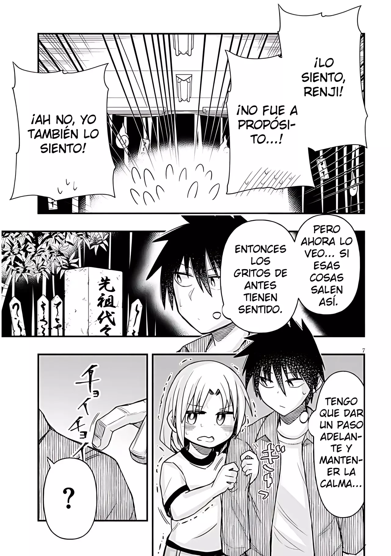 Geesen Shoujo To Ibunka Kouryuu - Capítulo 52 - Página 8 - LectorTMOo