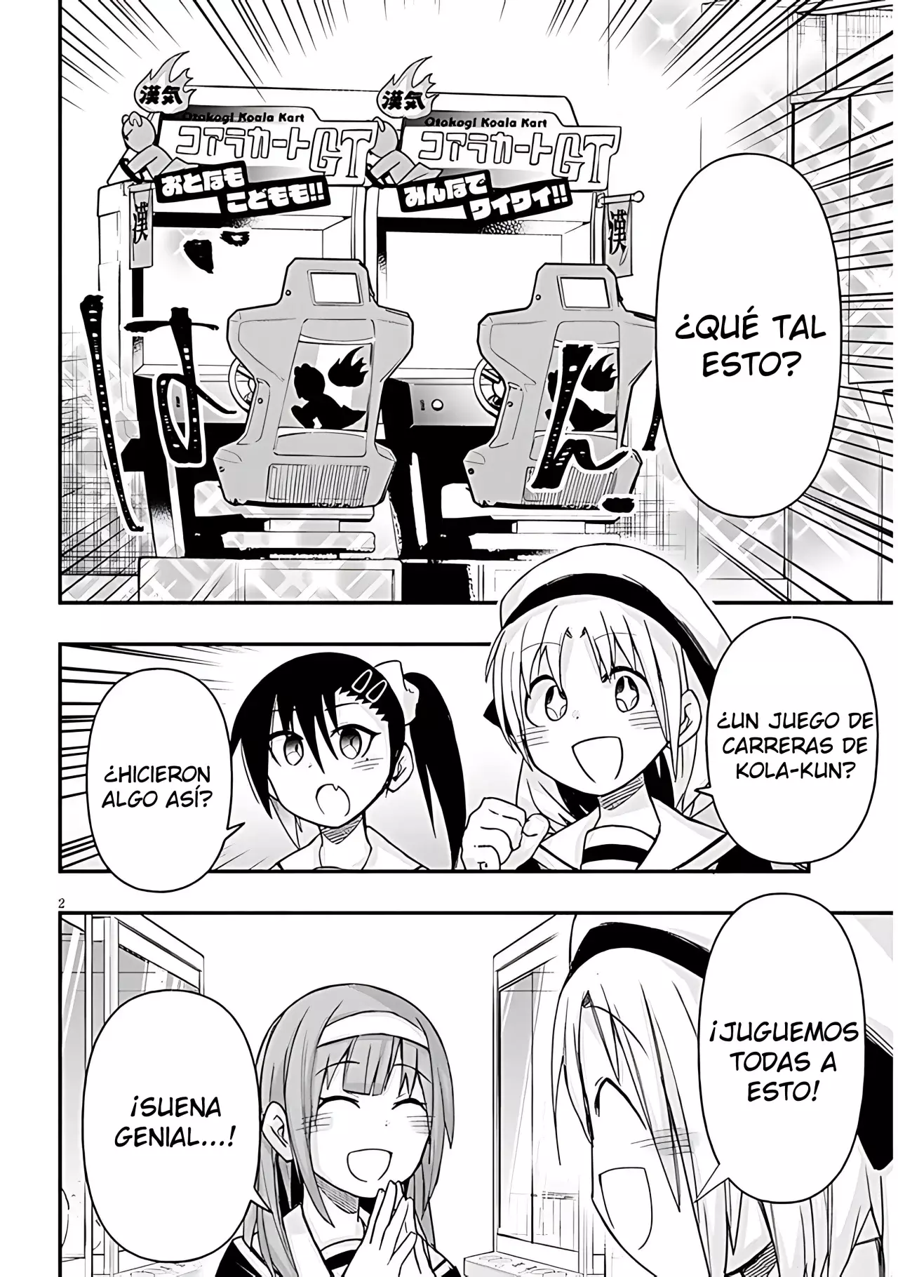 Geesen Shoujo To Ibunka Kouryuu - Capítulo 53 - Página 3 - LectorTMOo