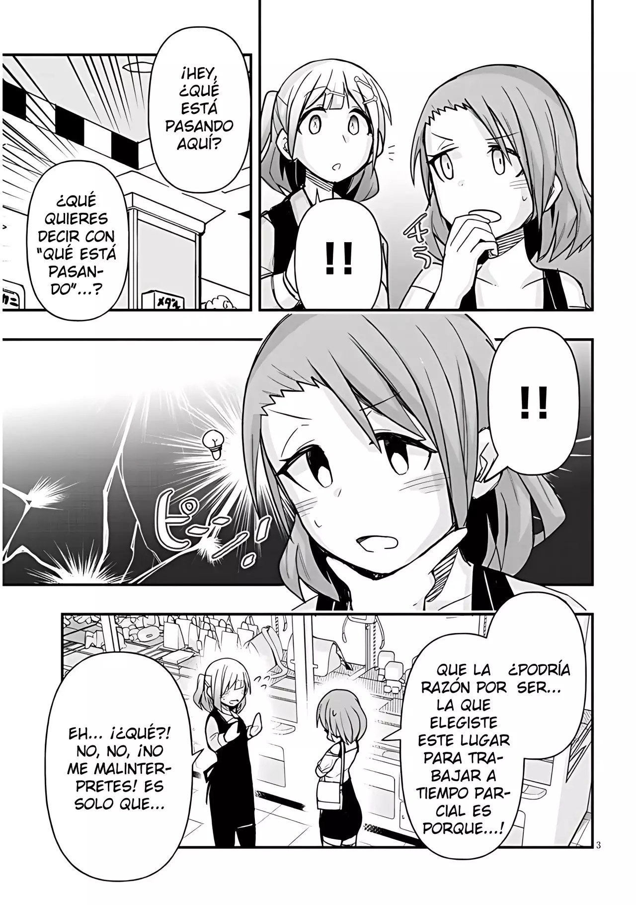 Geesen Shoujo To Ibunka Kouryuu - Capítulo 55 - Página 4 - LectorTMOo
