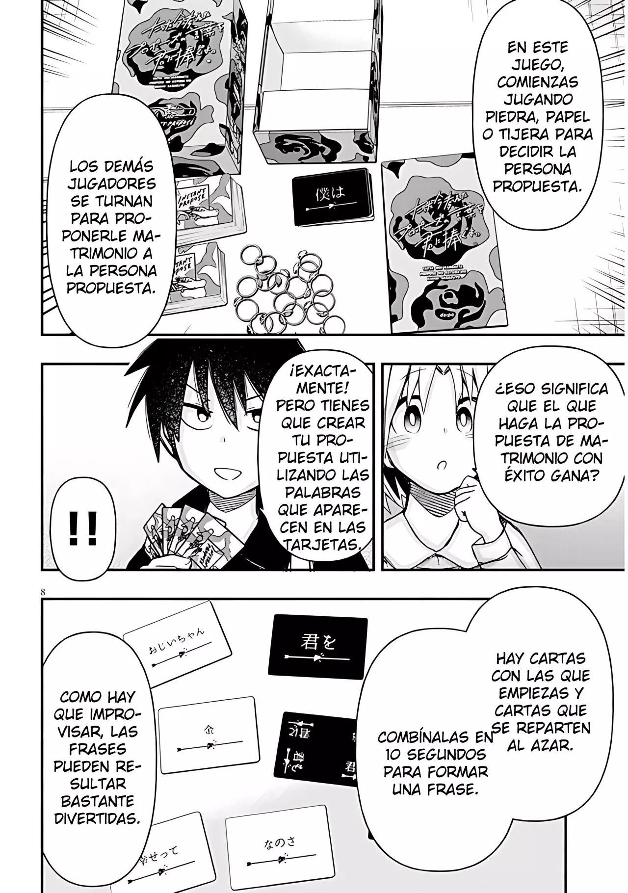Geesen Shoujo To Ibunka Kouryuu - Capítulo 57 - Página 9 - LectorTMOo