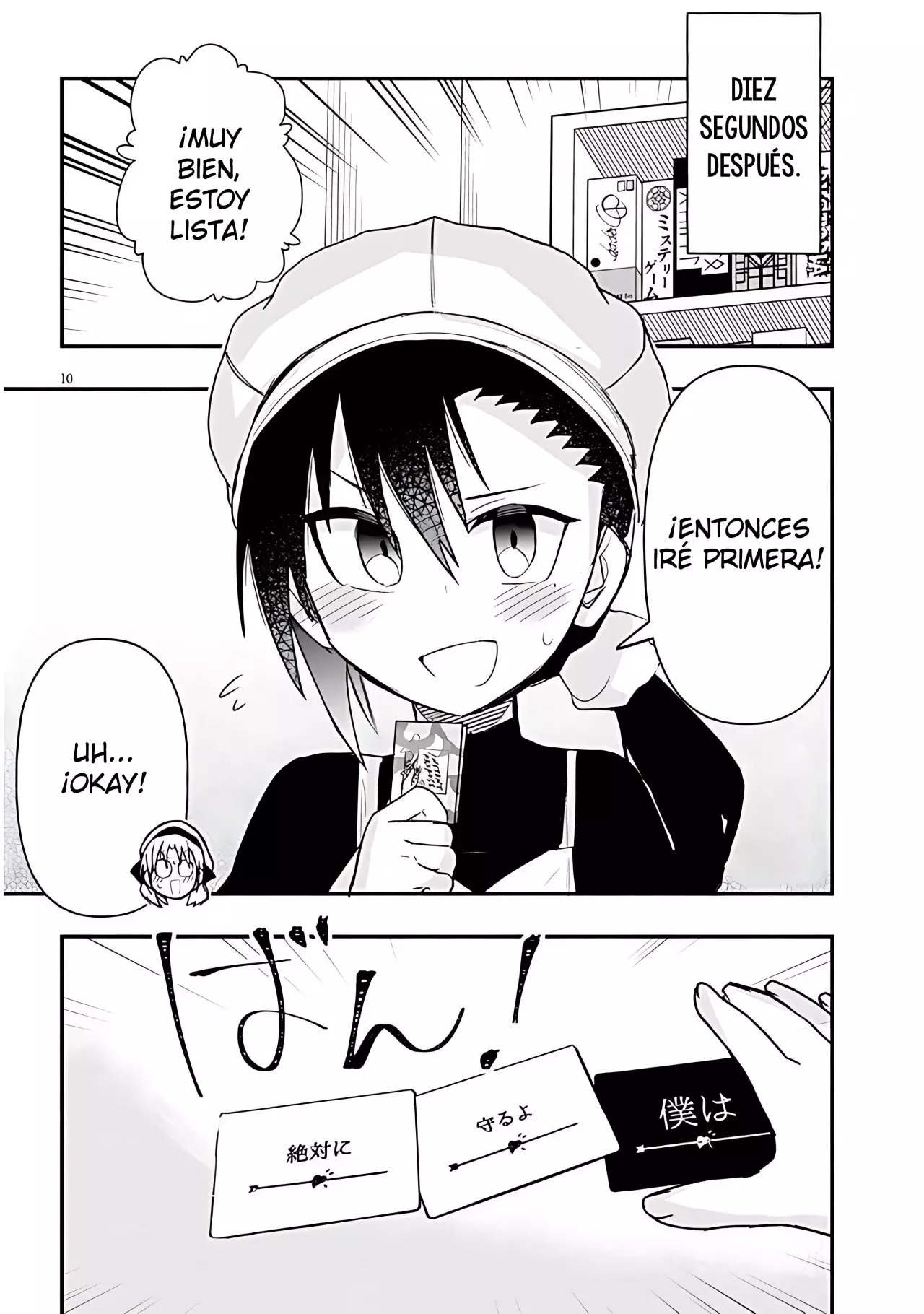 Geesen Shoujo To Ibunka Kouryuu - Capítulo 57 - Página 11 - LectorTMOo