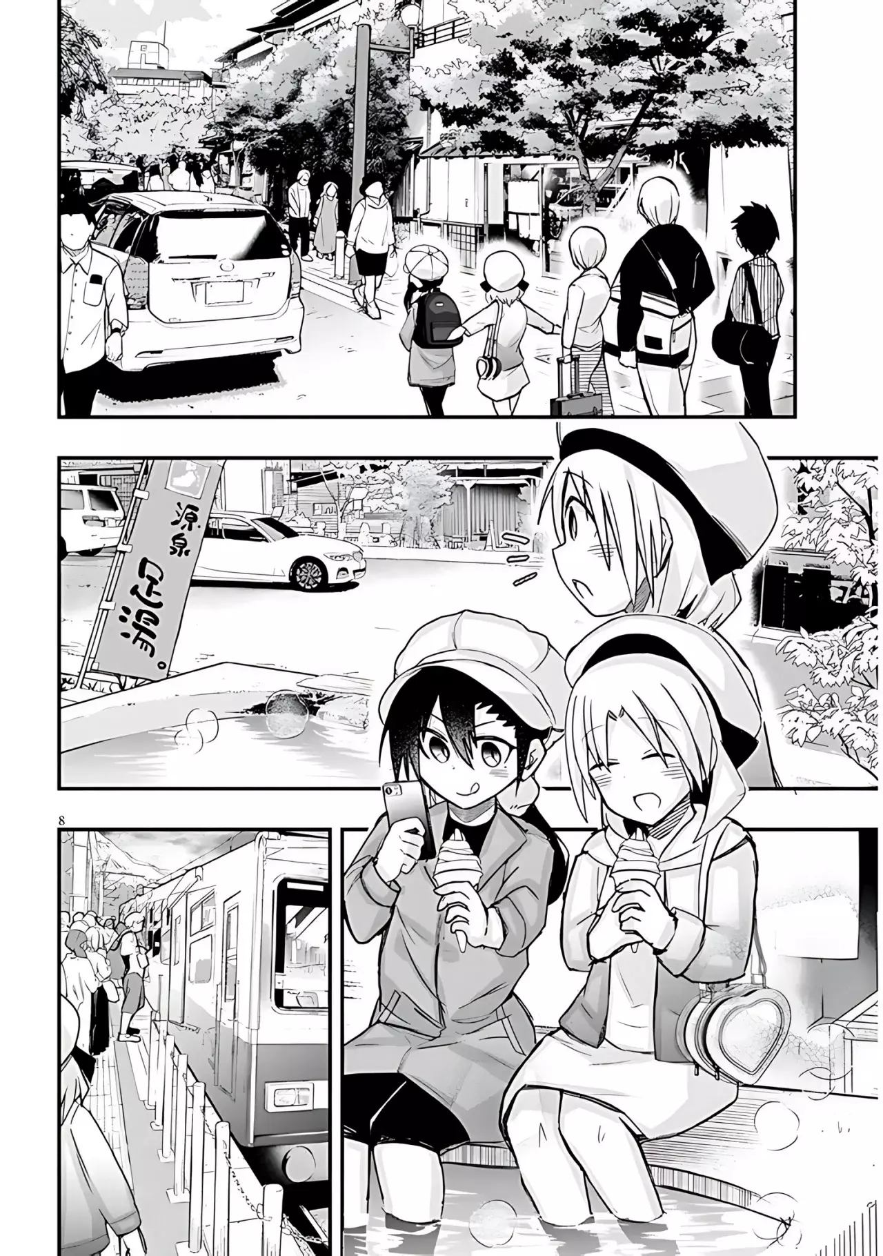 Geesen Shoujo To Ibunka Kouryuu - Capítulo 60 - Página 9 - LectorTMOo