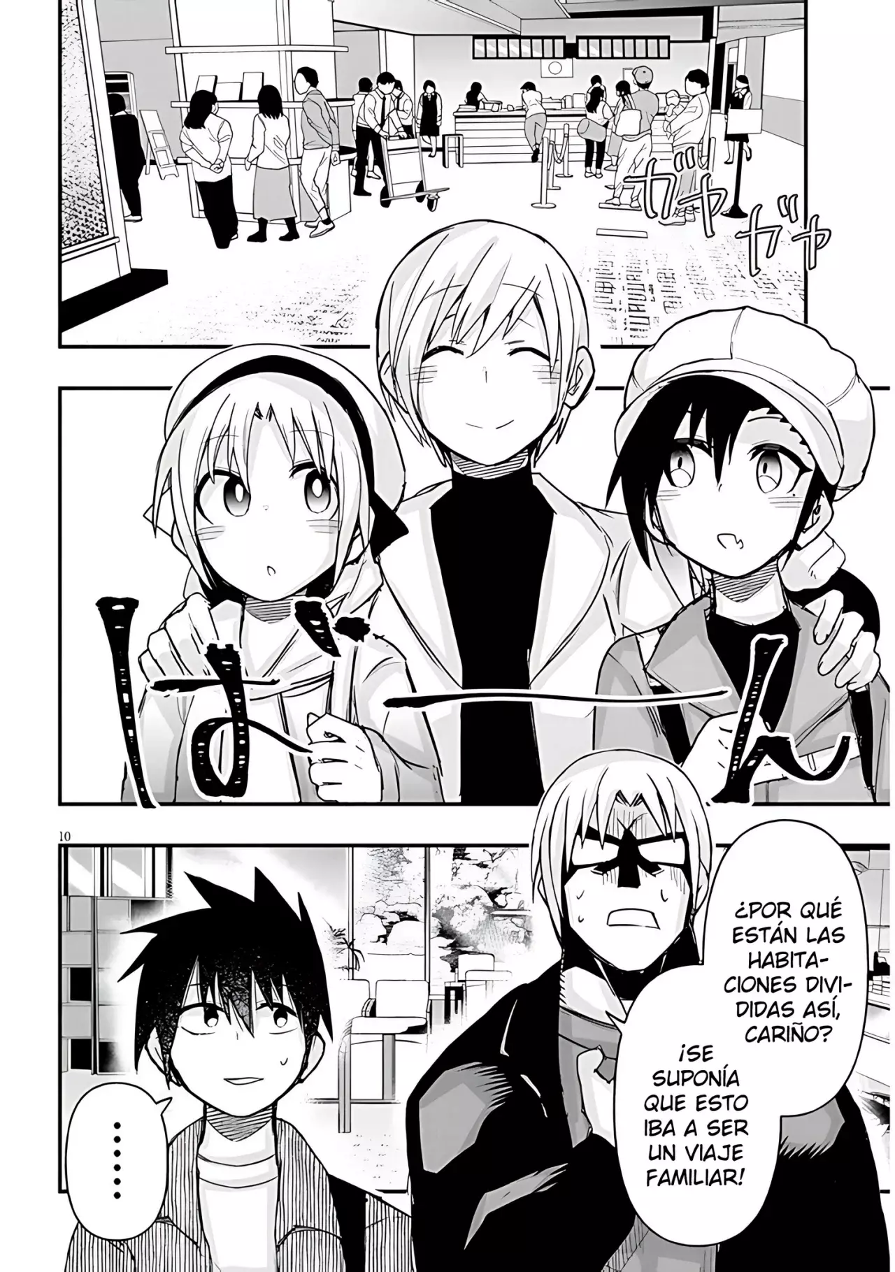 Geesen Shoujo To Ibunka Kouryuu - Capítulo 60 - Página 11 - LectorTMOo