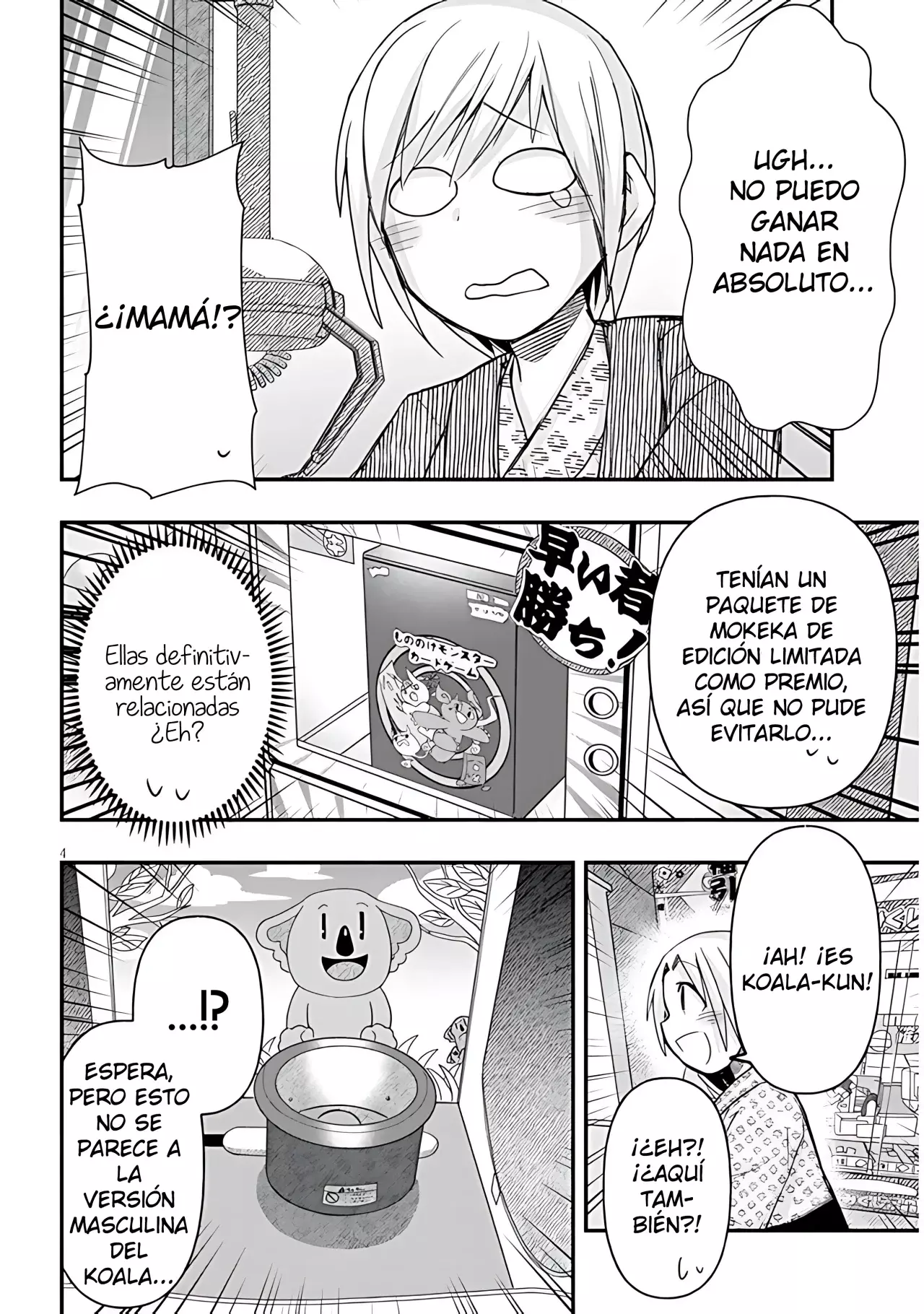 Geesen Shoujo To Ibunka Kouryuu - Capítulo 62 - Página 5 - LectorTMOo