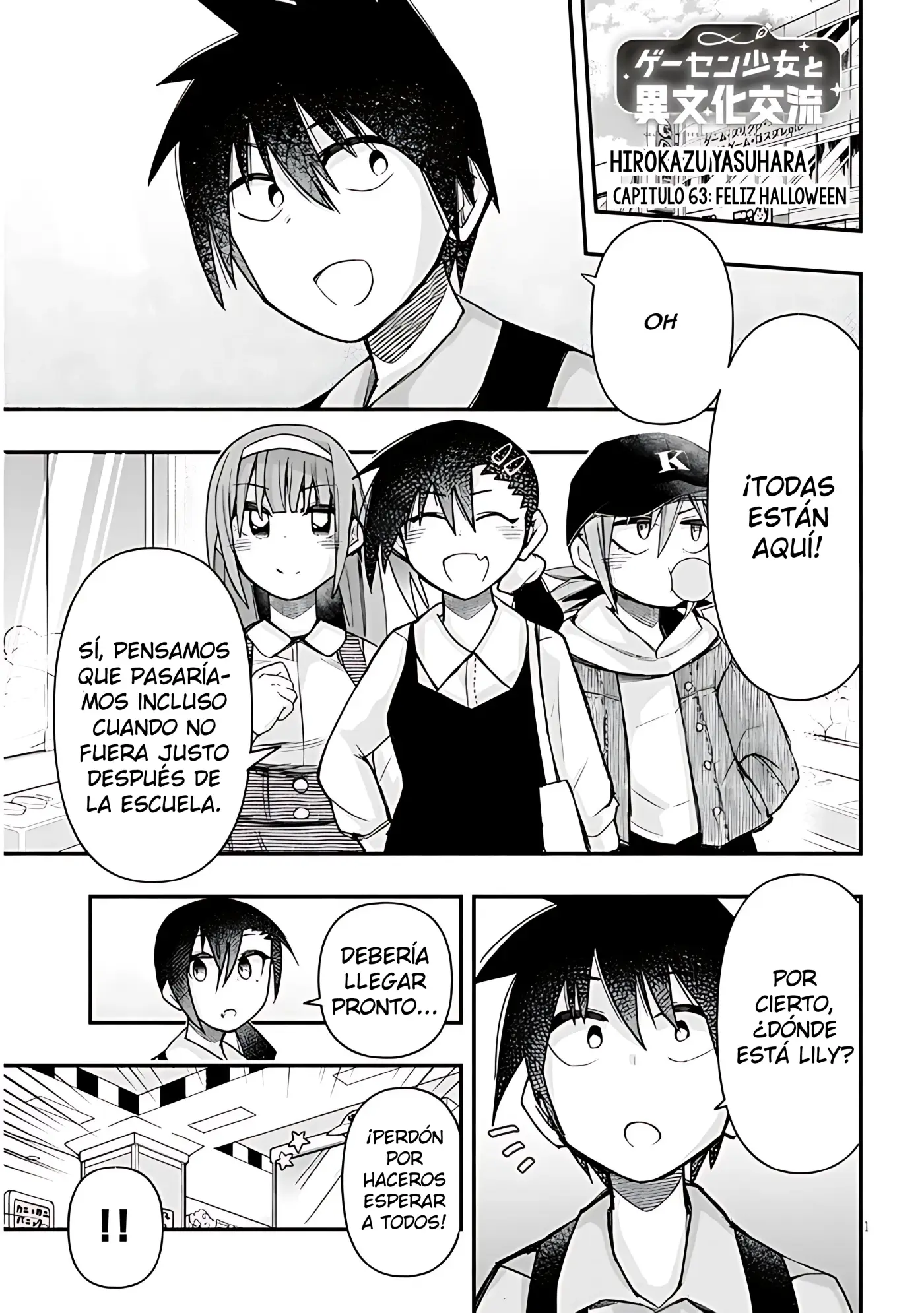 Geesen Shoujo To Ibunka Kouryuu - Capítulo 63 - Página 2 - LectorTMOo