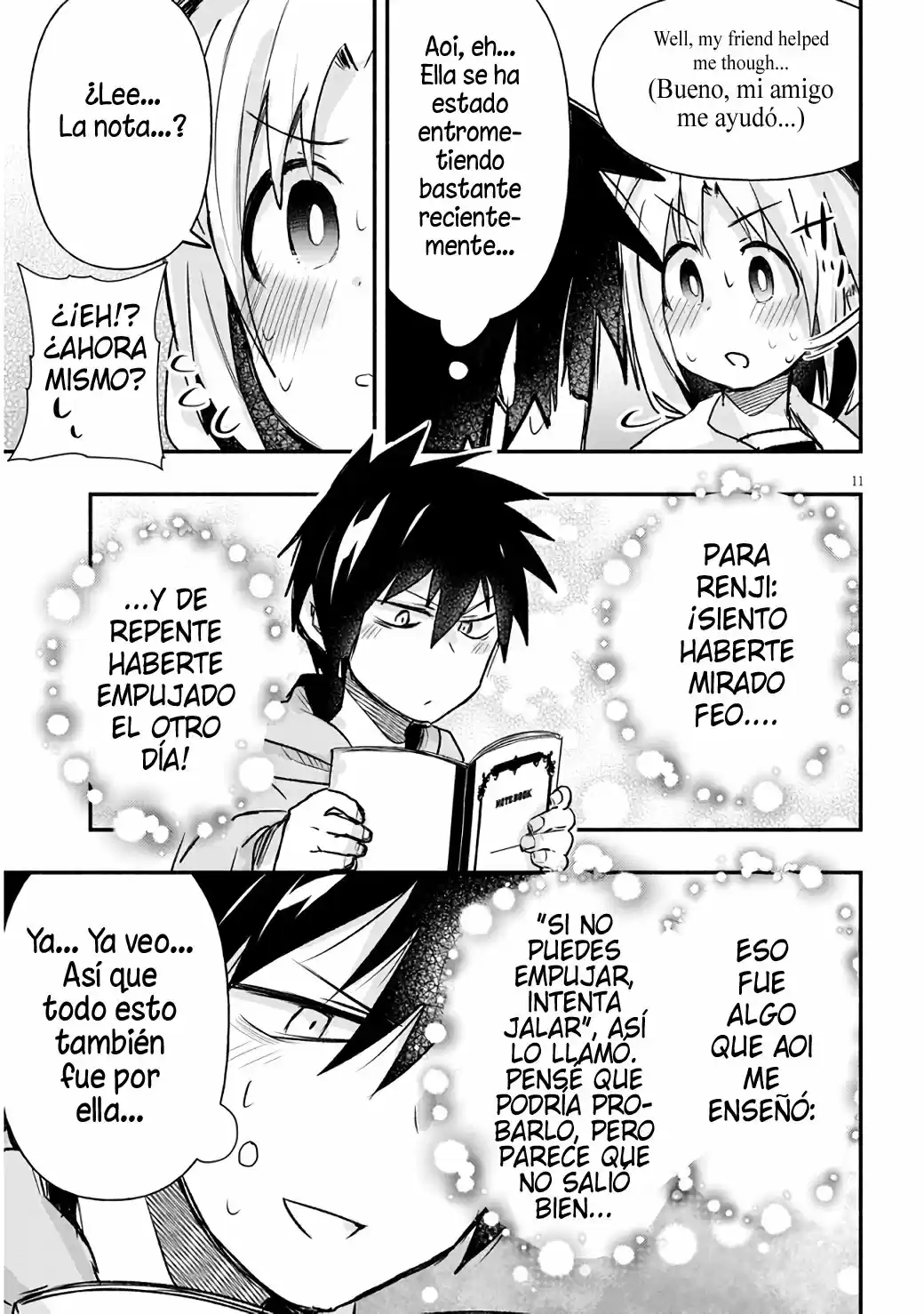 Geesen Shoujo To Ibunka Kouryuu - Capítulo 8 - Página 11 - LectorTMOo