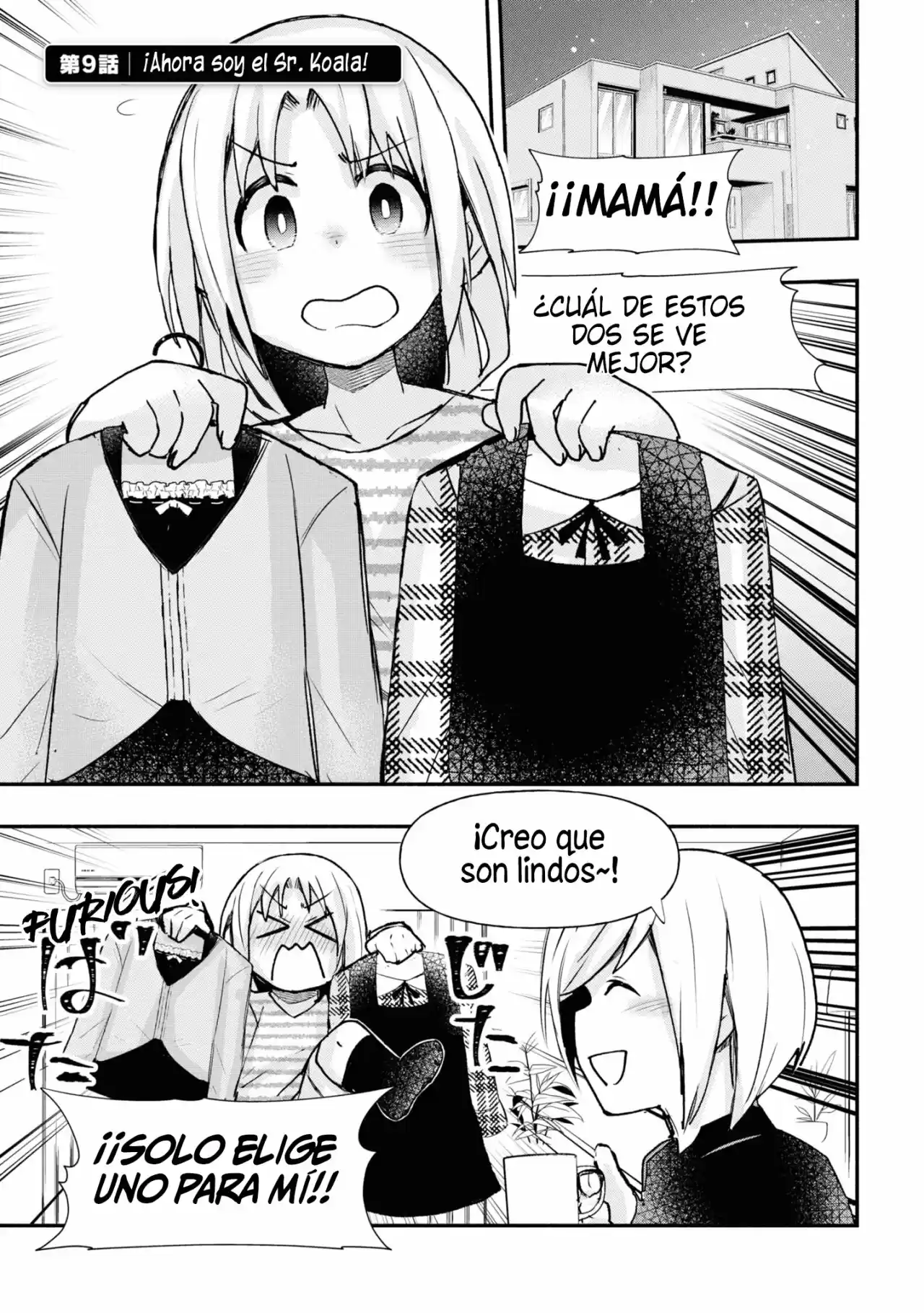 Geesen Shoujo To Ibunka Kouryuu - Capítulo 9 - Página 1 - LectorTMOo