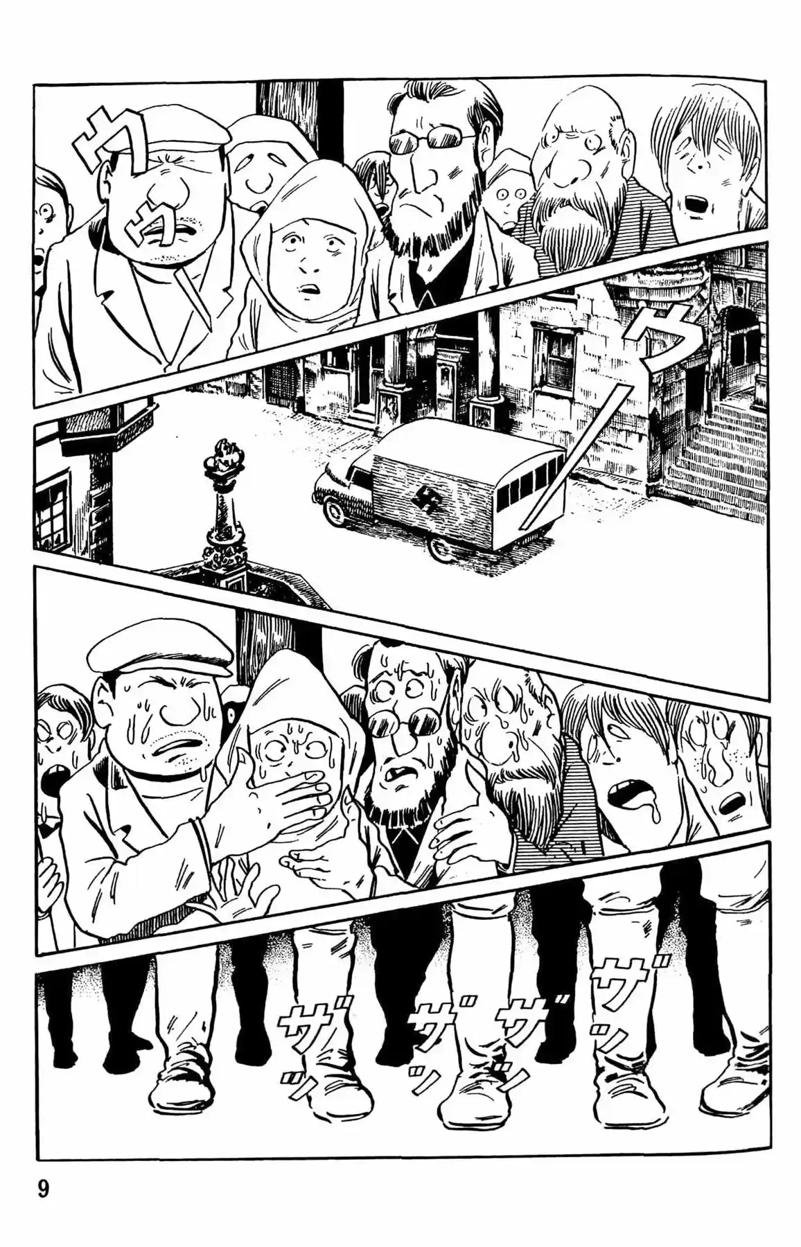 Gekiga Hitler - Capítulo 1 - Página 13 - LectorTMOo