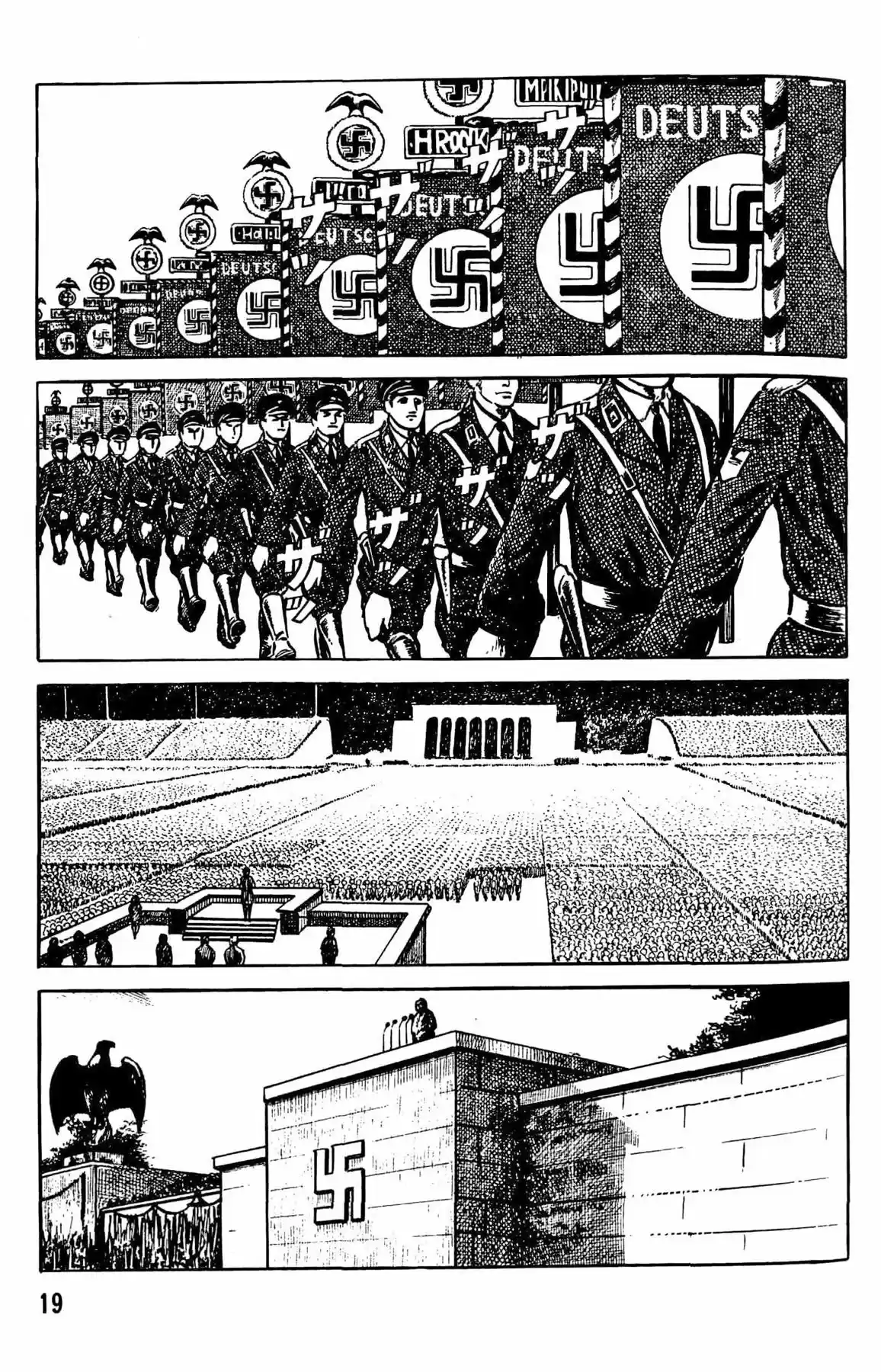 Gekiga Hitler - Capítulo 1 - Página 23 - LectorTMOo
