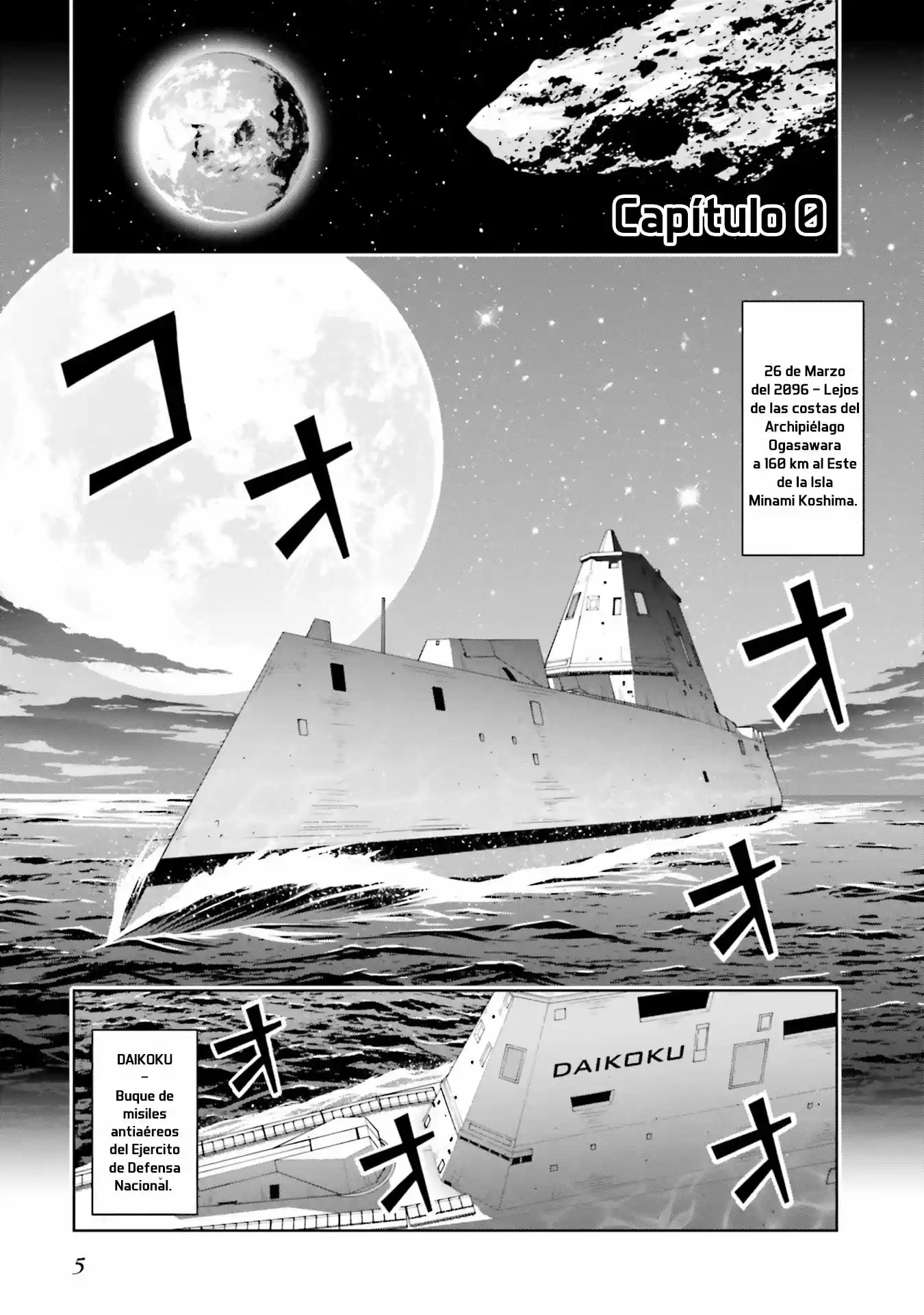 Gekijōban Mahouka Koukou No Rettousei: Hoshi O Yobu Shōjo - Capítulo  - Página 4 - LectorTMOo
