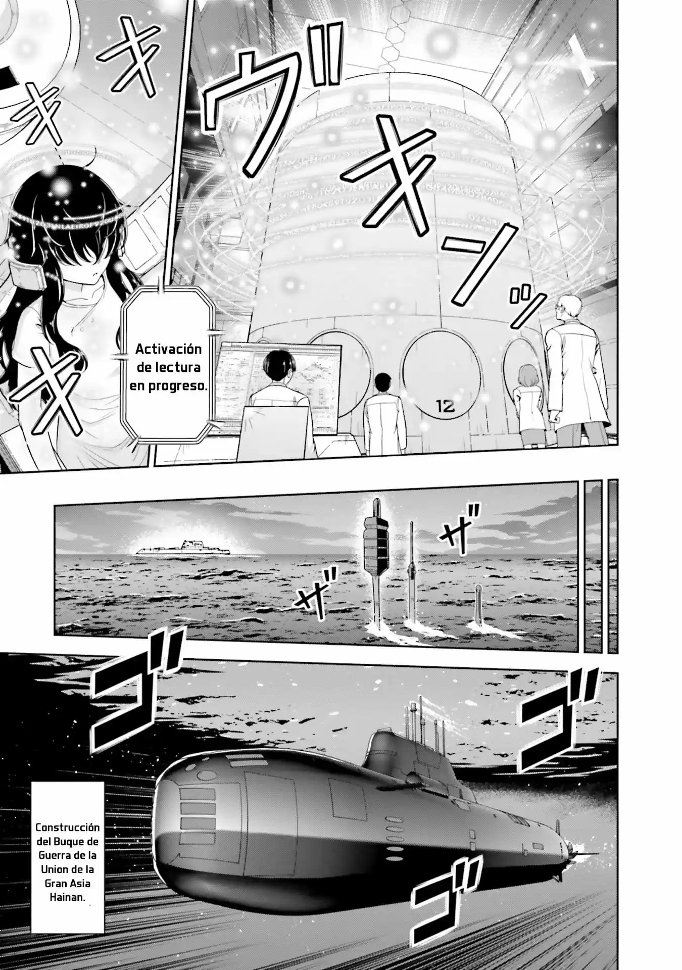 Gekijōban Mahouka Koukou No Rettousei: Hoshi O Yobu Shōjo - Capítulo  - Página 8 - LectorTMOo