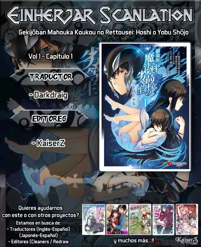 Gekijōban Mahouka Koukou No Rettousei: Hoshi O Yobu Shōjo - Capítulo 1 - Página 1 - LectorTMOo