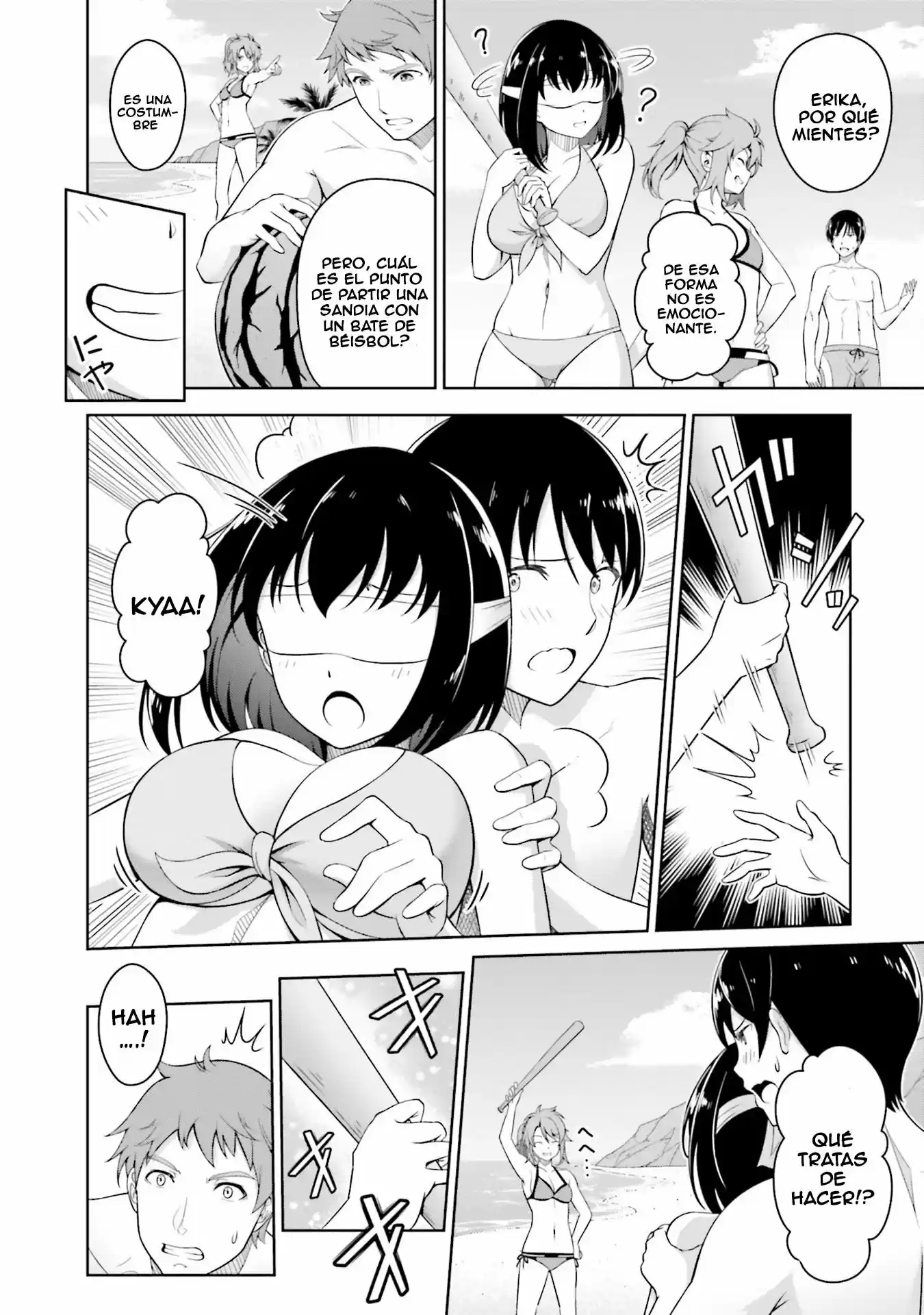 Gekijōban Mahouka Koukou No Rettousei: Hoshi O Yobu Shōjo - Capítulo 1 - Página 9 - LectorTMOo
