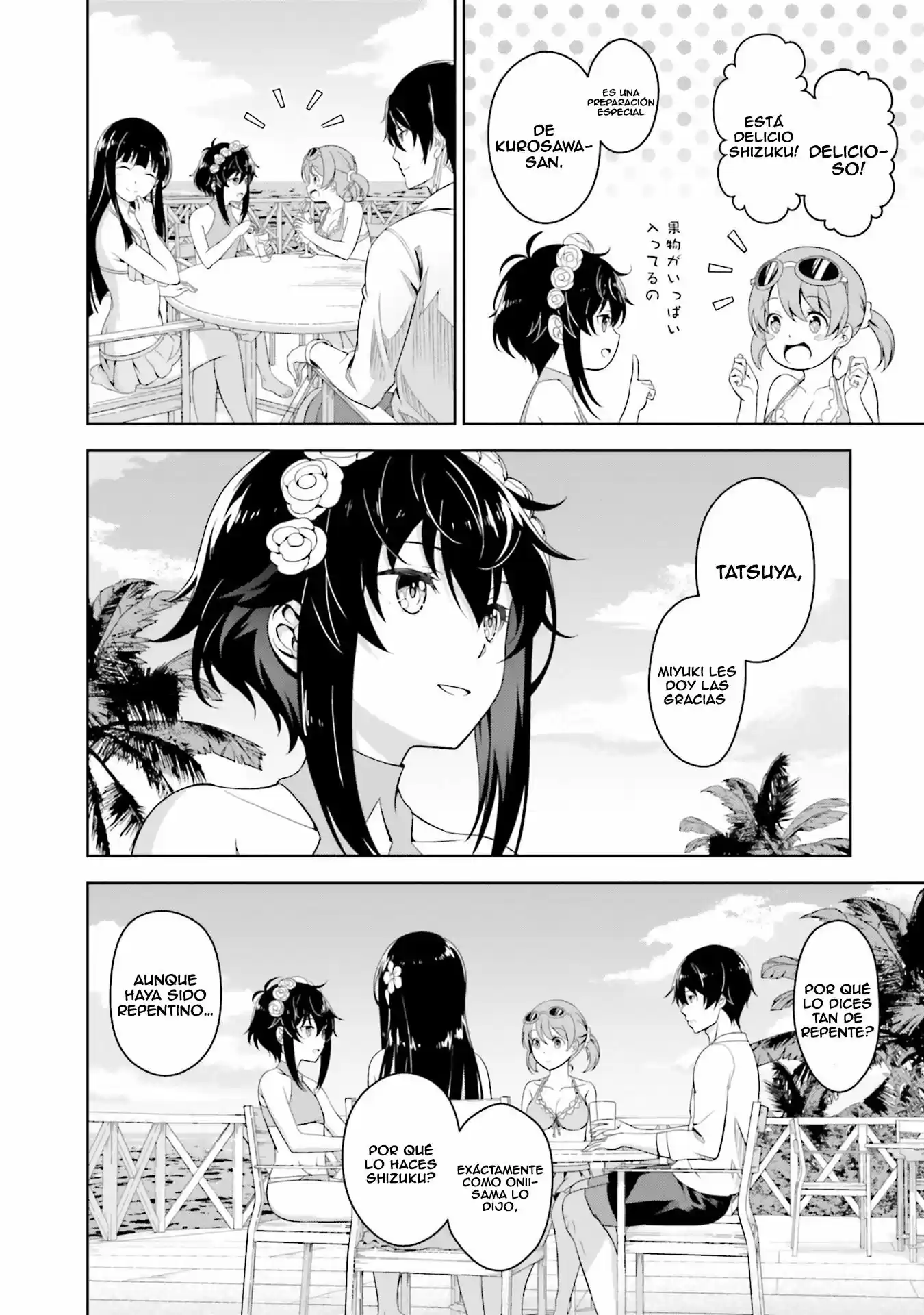 Gekijōban Mahouka Koukou No Rettousei: Hoshi O Yobu Shōjo - Capítulo 1 - Página 15 - LectorTMOo