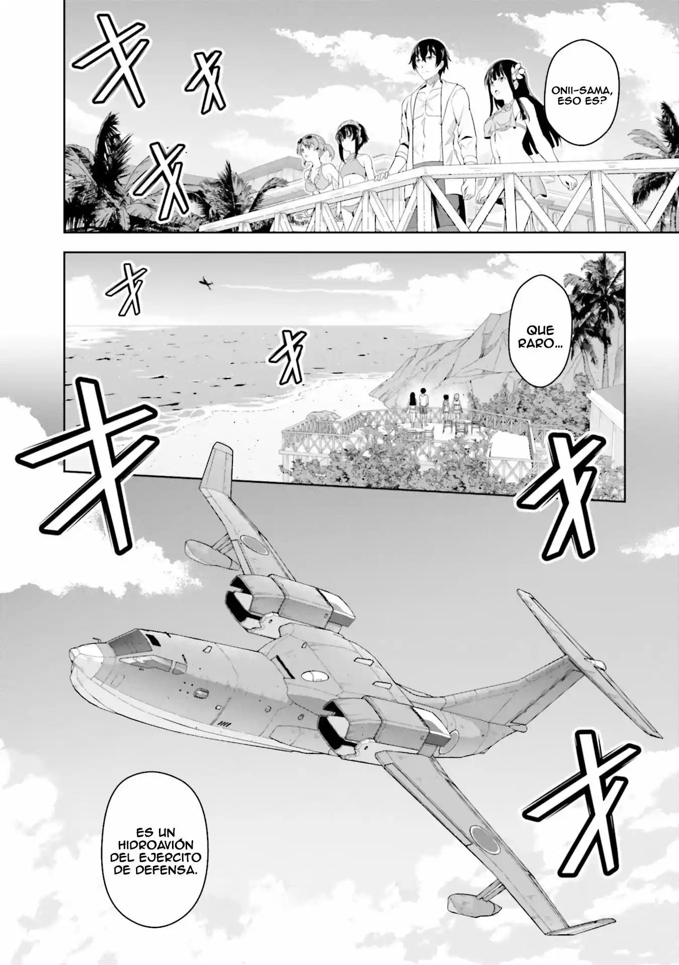 Gekijōban Mahouka Koukou No Rettousei: Hoshi O Yobu Shōjo - Capítulo 1 - Página 17 - LectorTMOo