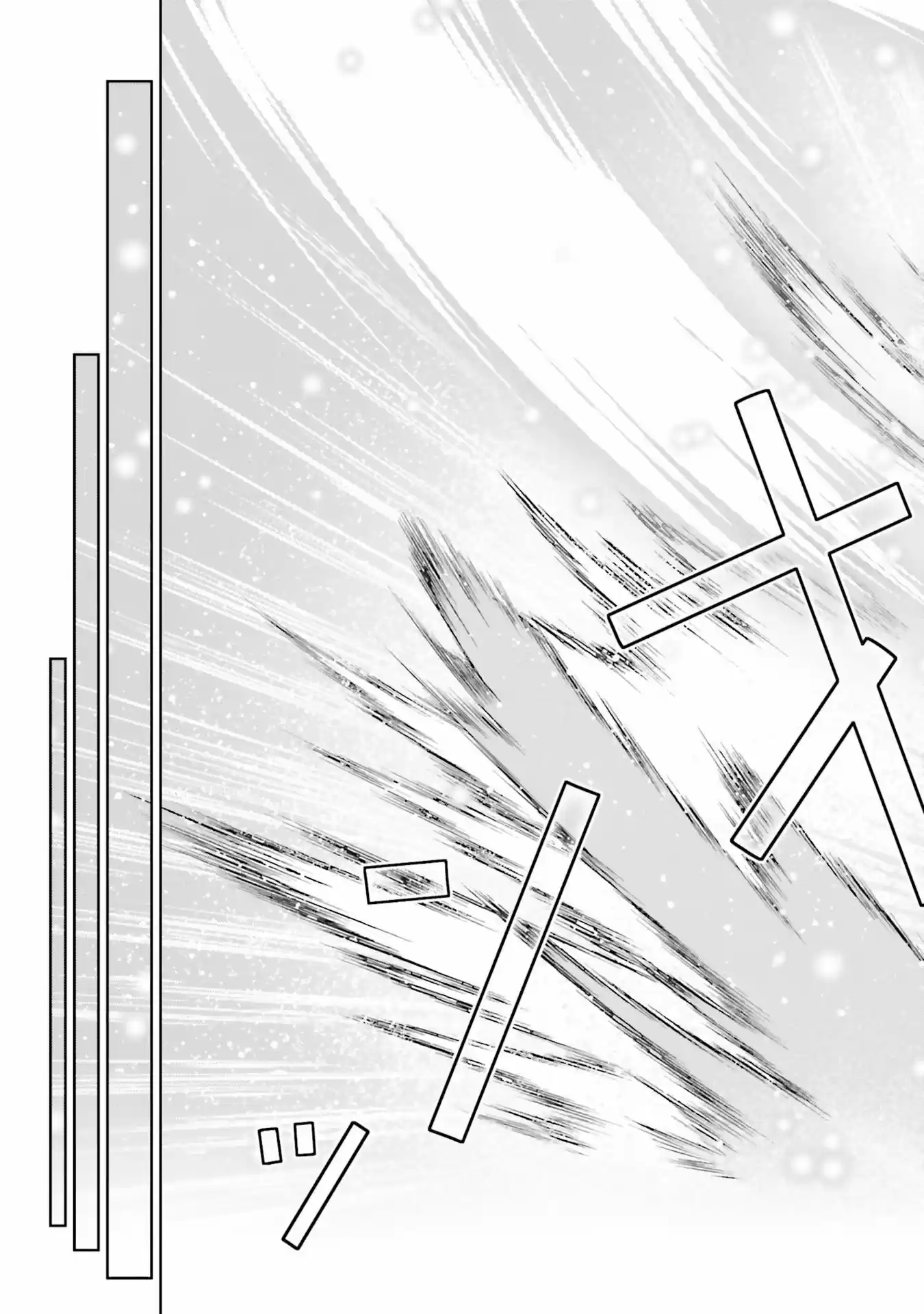 Gekijōban Mahouka Koukou No Rettousei: Hoshi O Yobu Shōjo - Capítulo 1 - Página 22 - LectorTMOo
