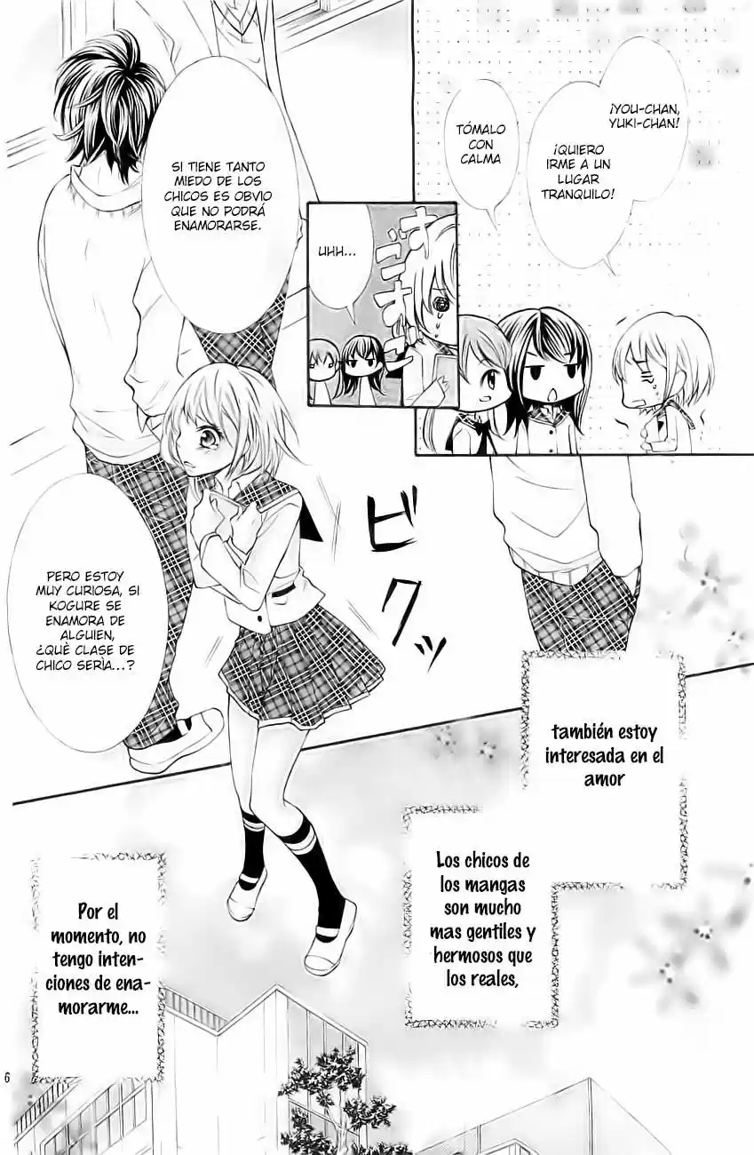 Gekijou Komoriuta - Capítulo 1 - Página 7 - LectorTMOo