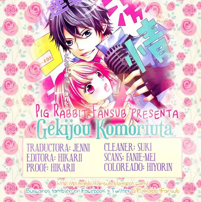 Gekijou Komoriuta - Capítulo 1 - Página 42 - LectorTMOo