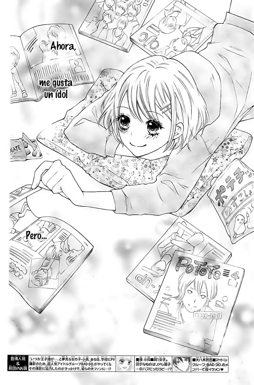 Gekijou Komoriuta - Capítulo 2 - Página 2 - LectorTMOo